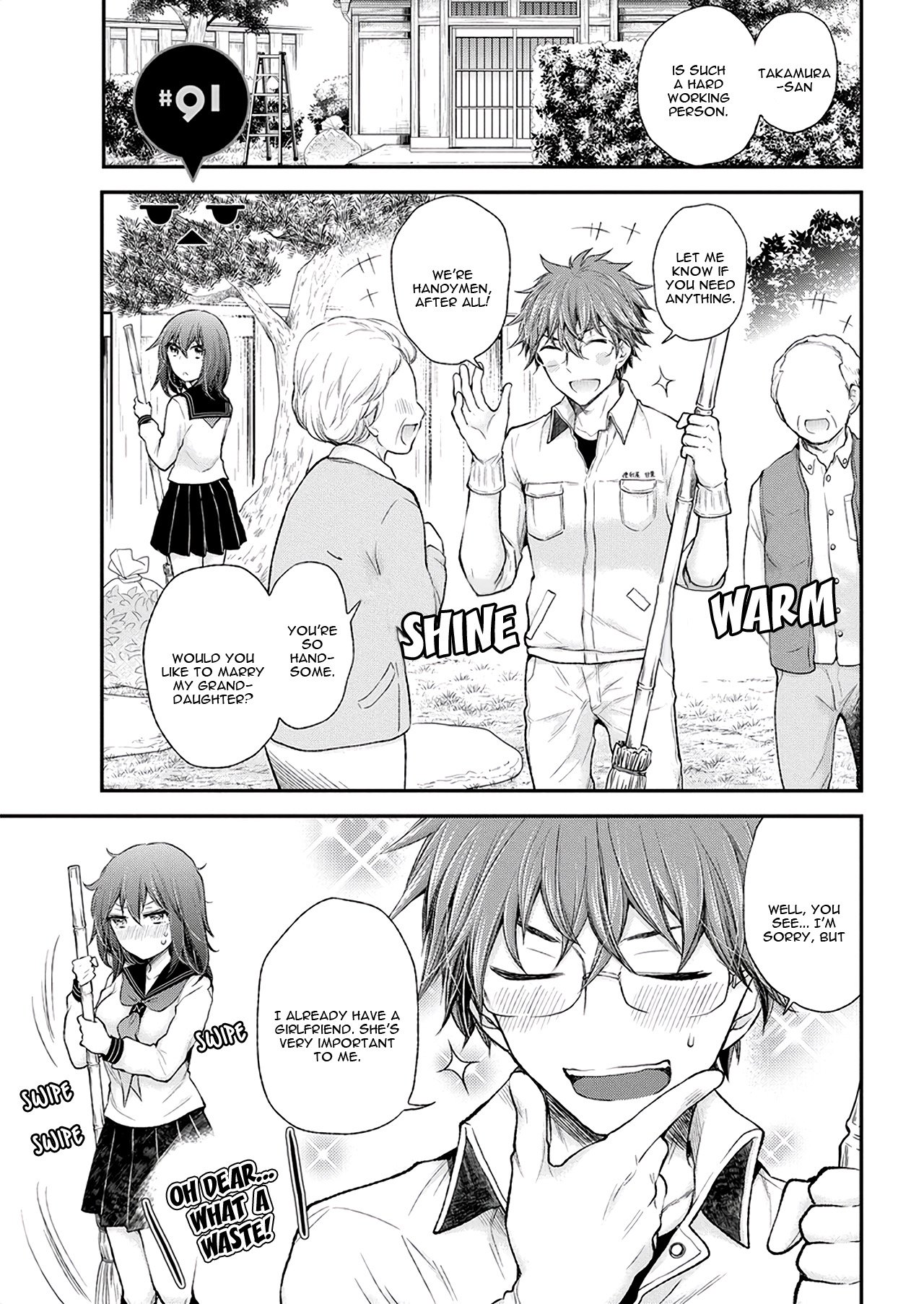 Page 3 of Chapter 91