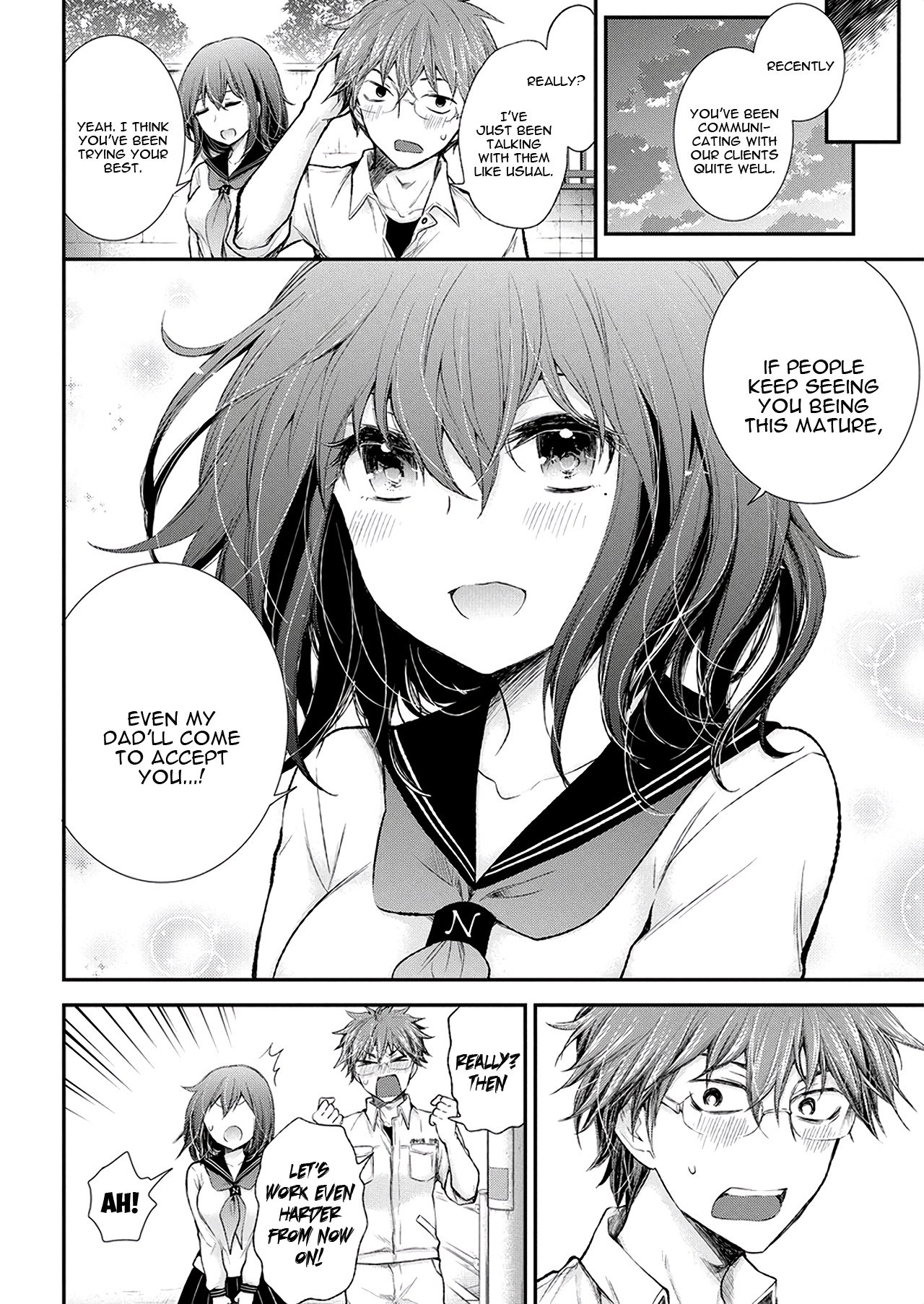 Page 4 of Chapter 91
