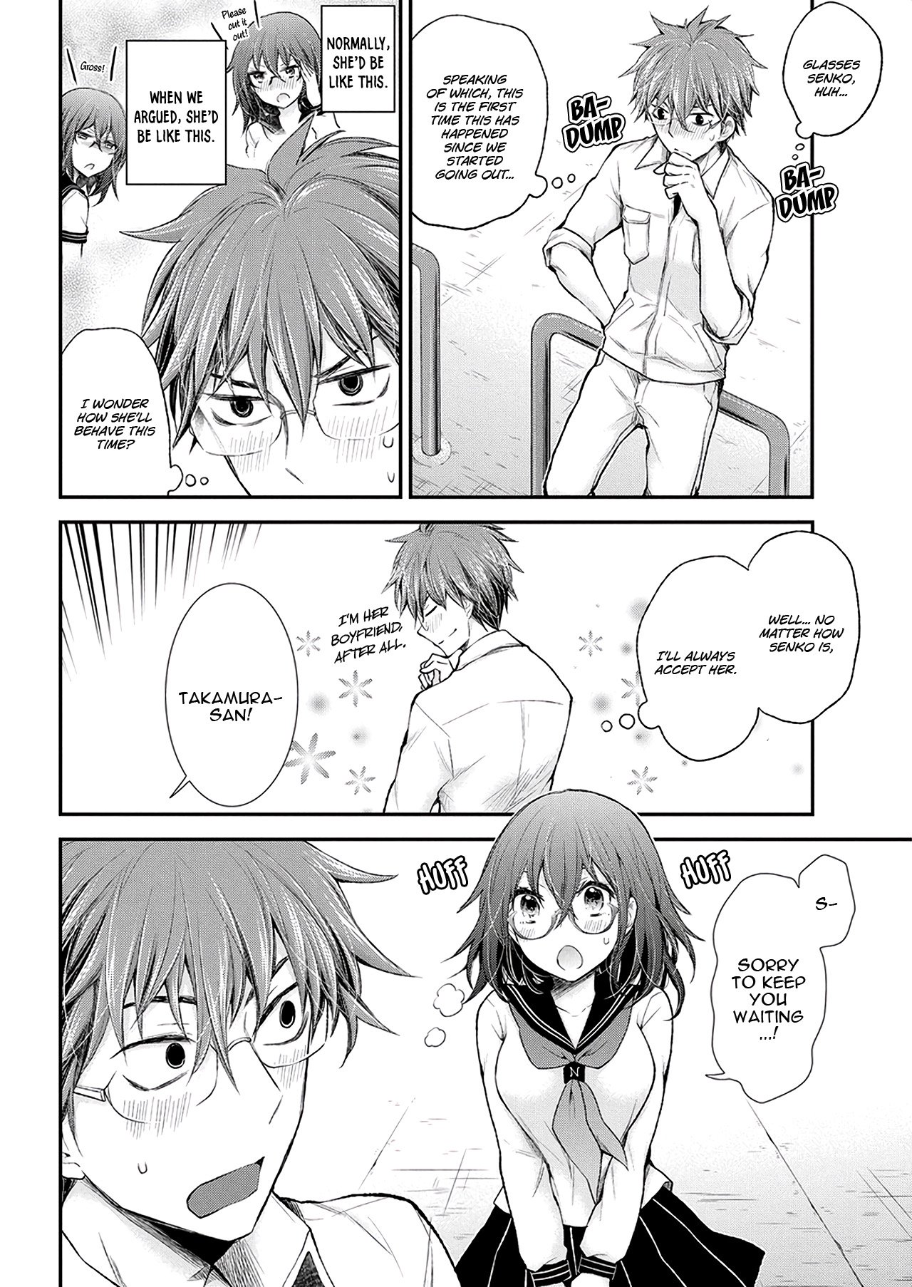 Page 6 of Chapter 91