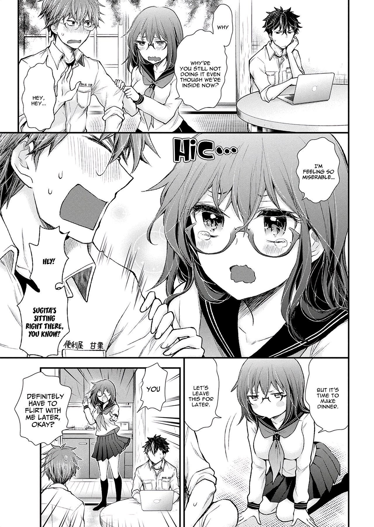 Page 11 of Chapter 91
