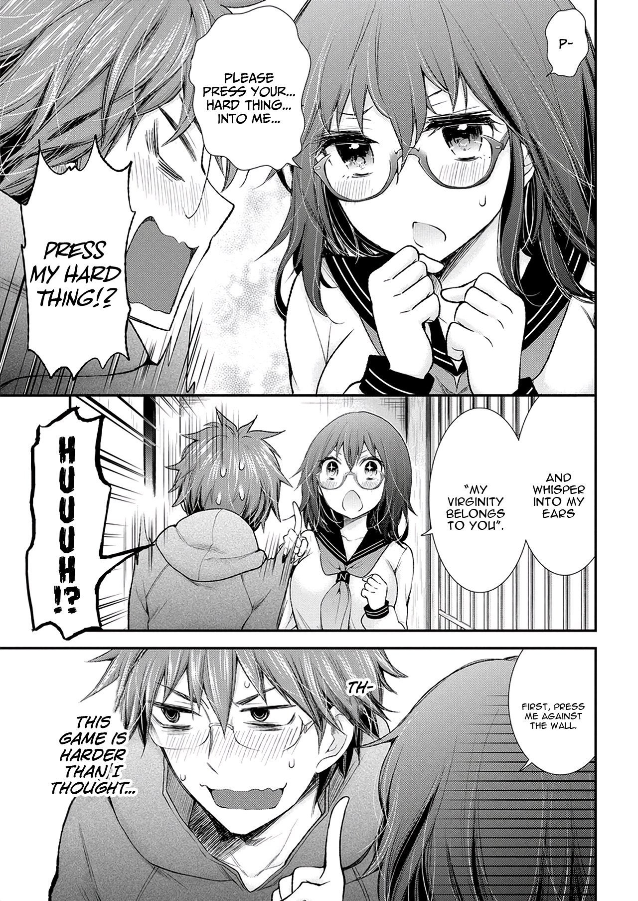 Page 17 of Chapter 91