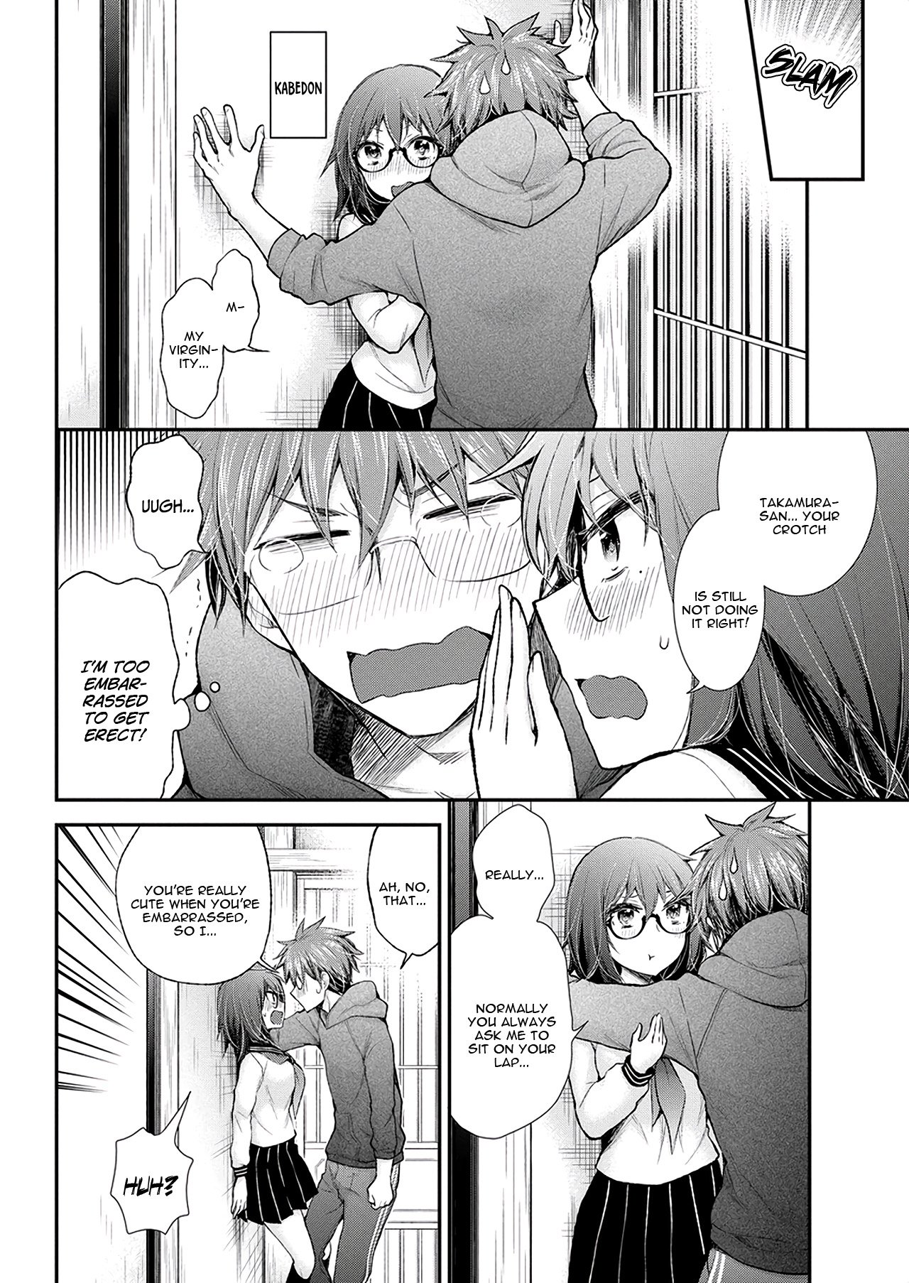 Page 18 of Chapter 91
