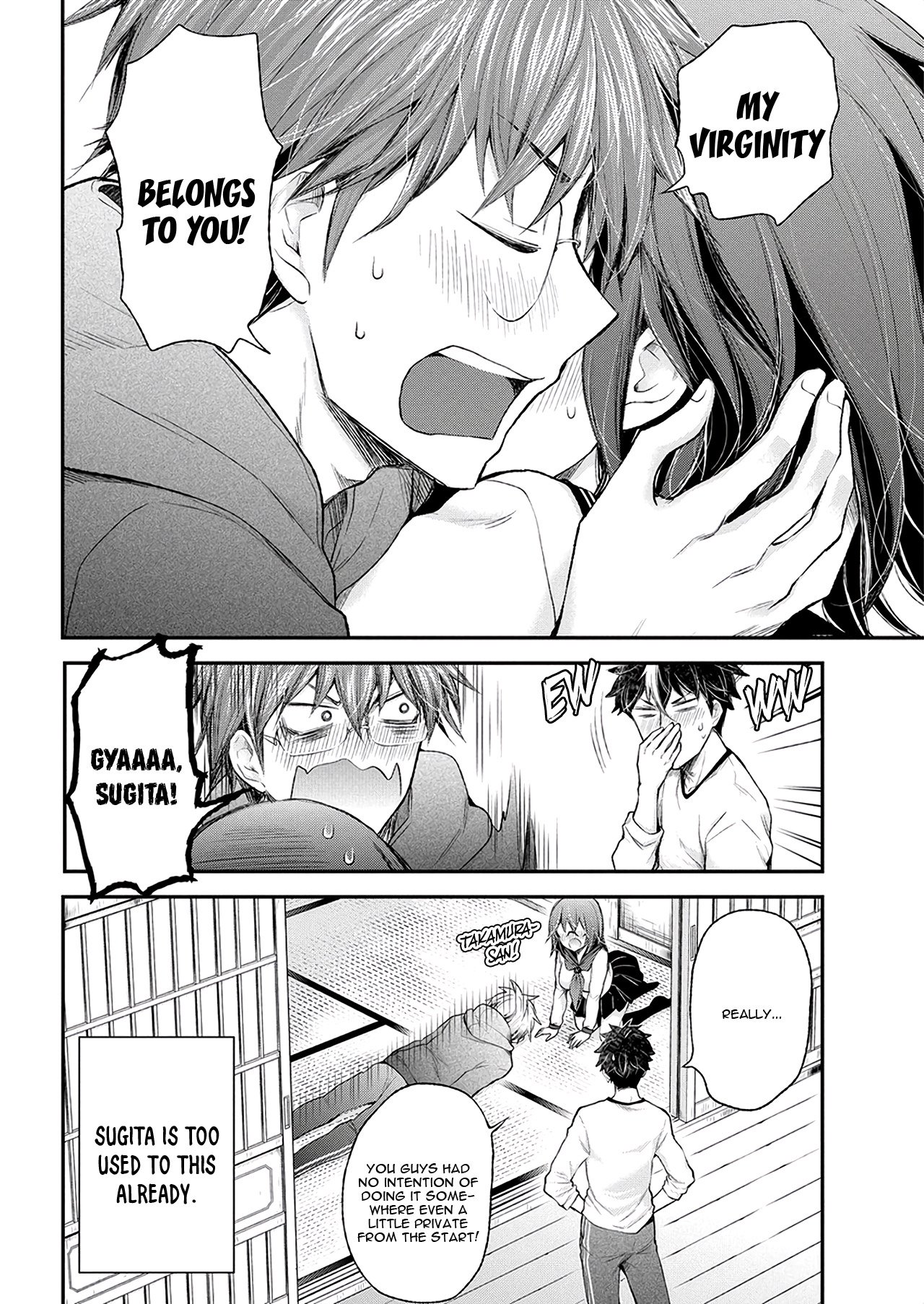 Page 22 of Chapter 91