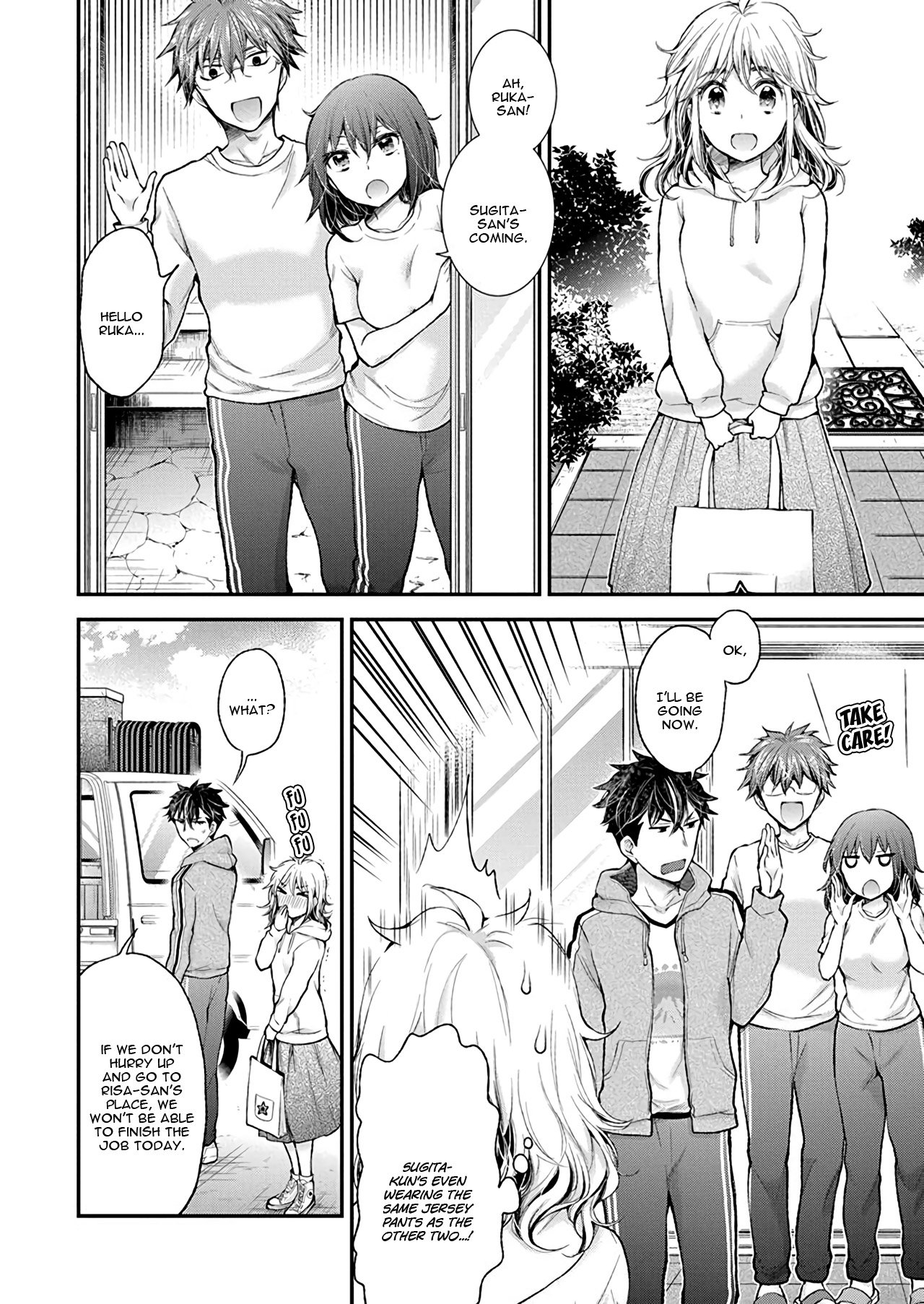 Page 3 of Chapter 92