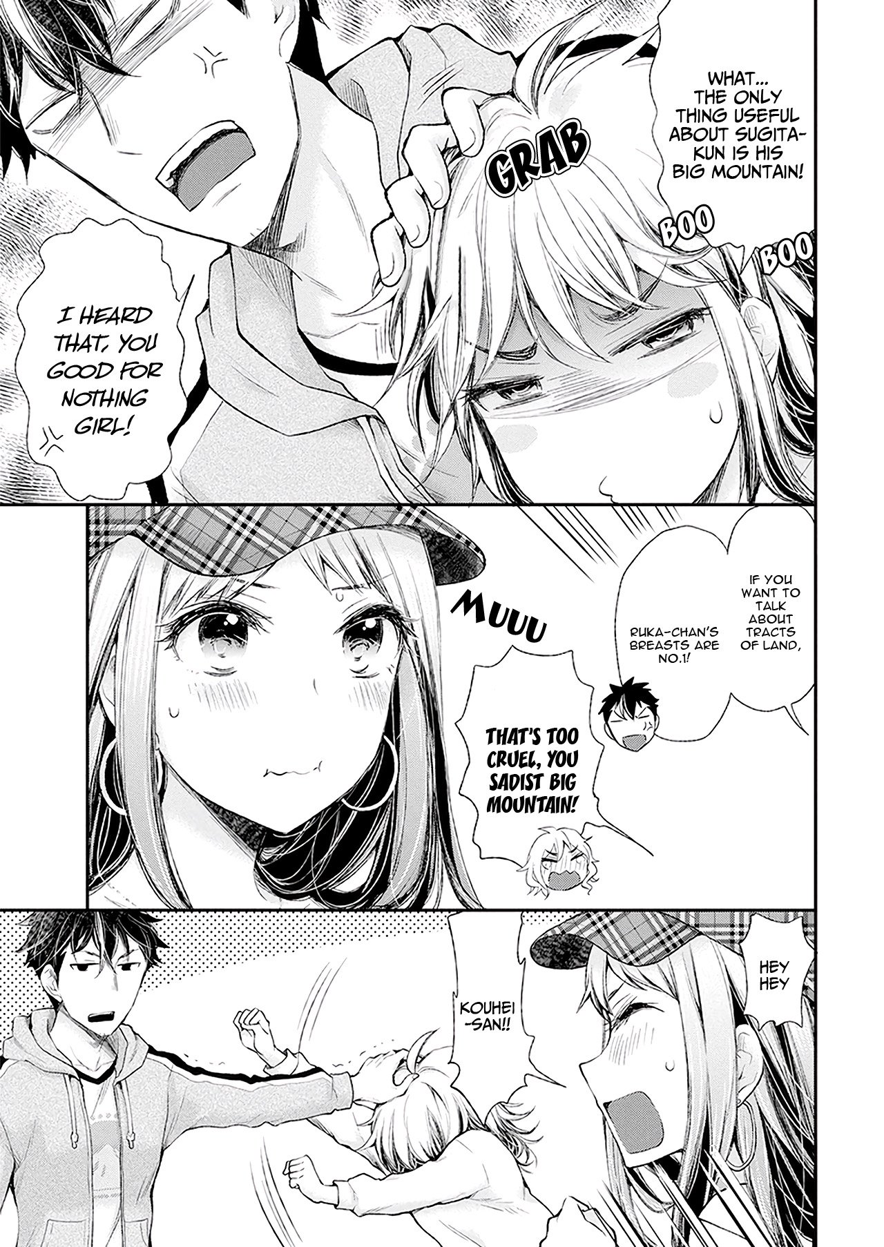 Page 8 of Chapter 92