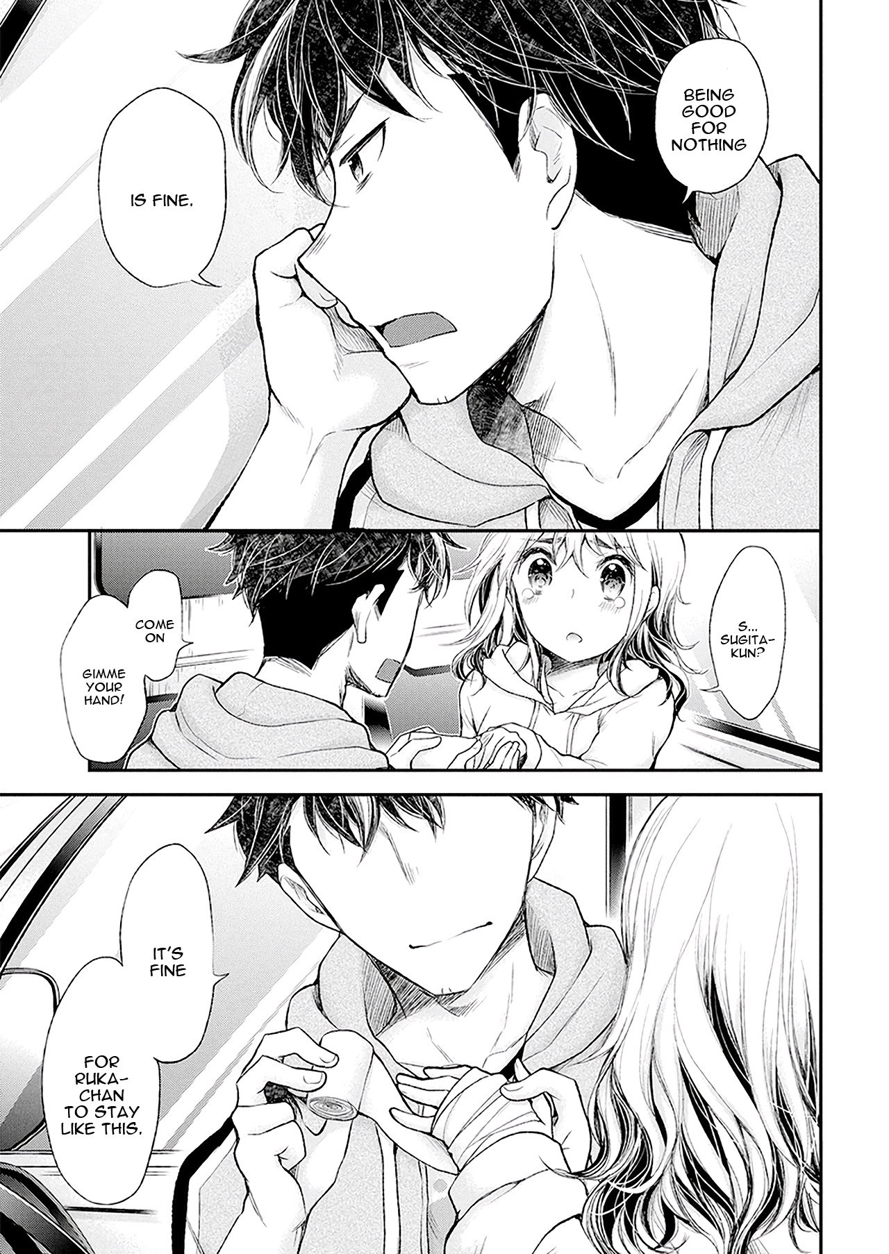 Page 18 of Chapter 92