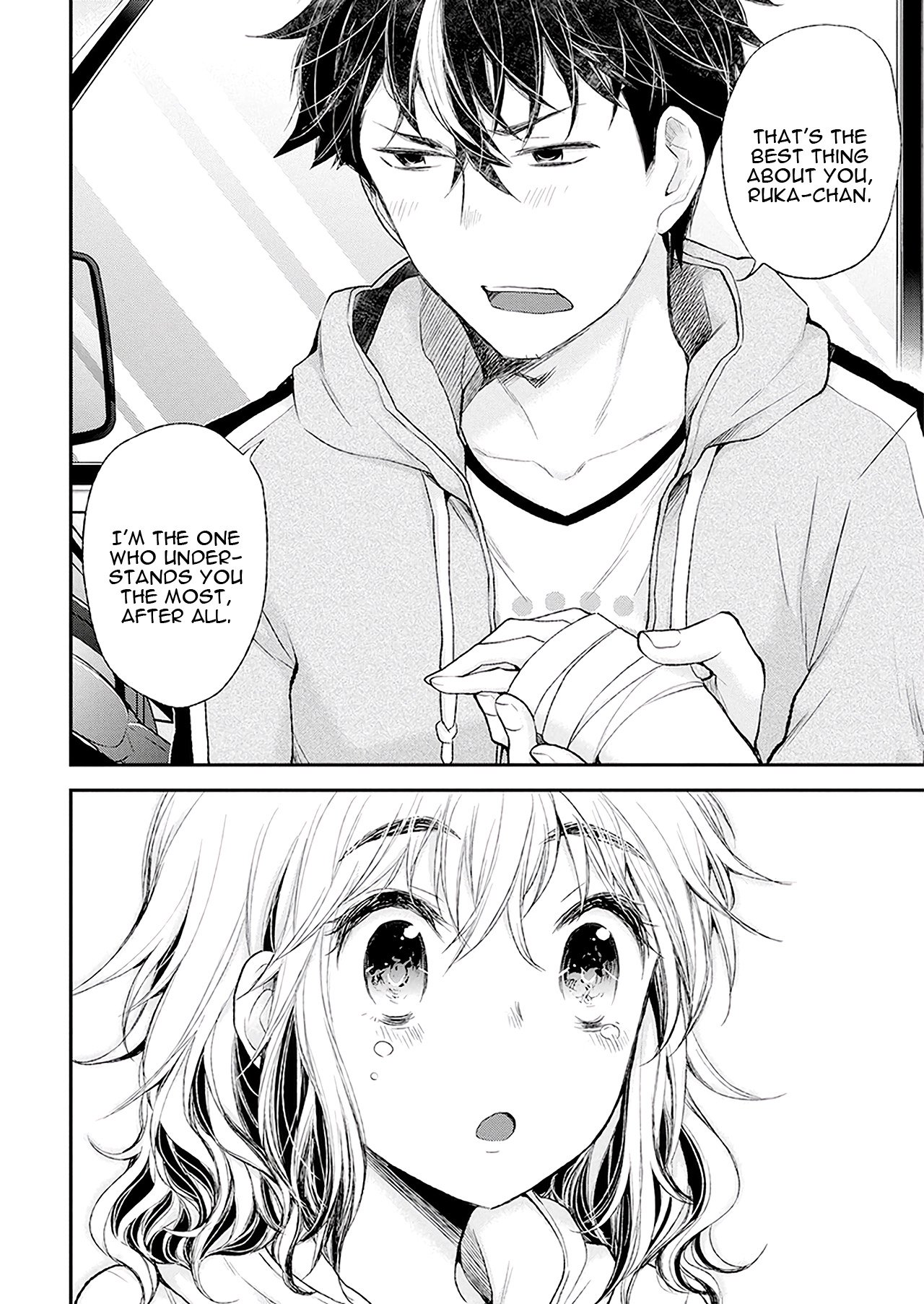 Page 19 of Chapter 92