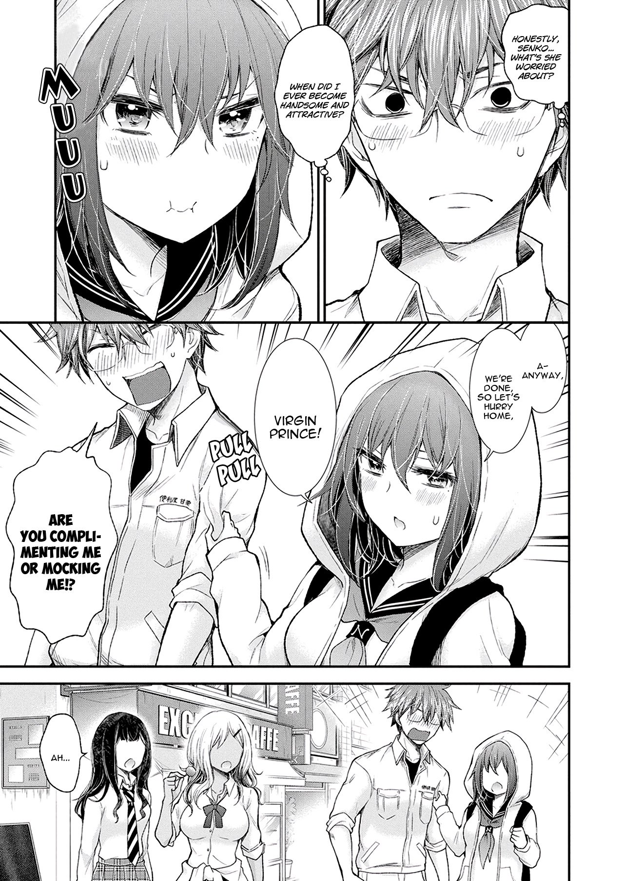 Page 7 of Chapter 94