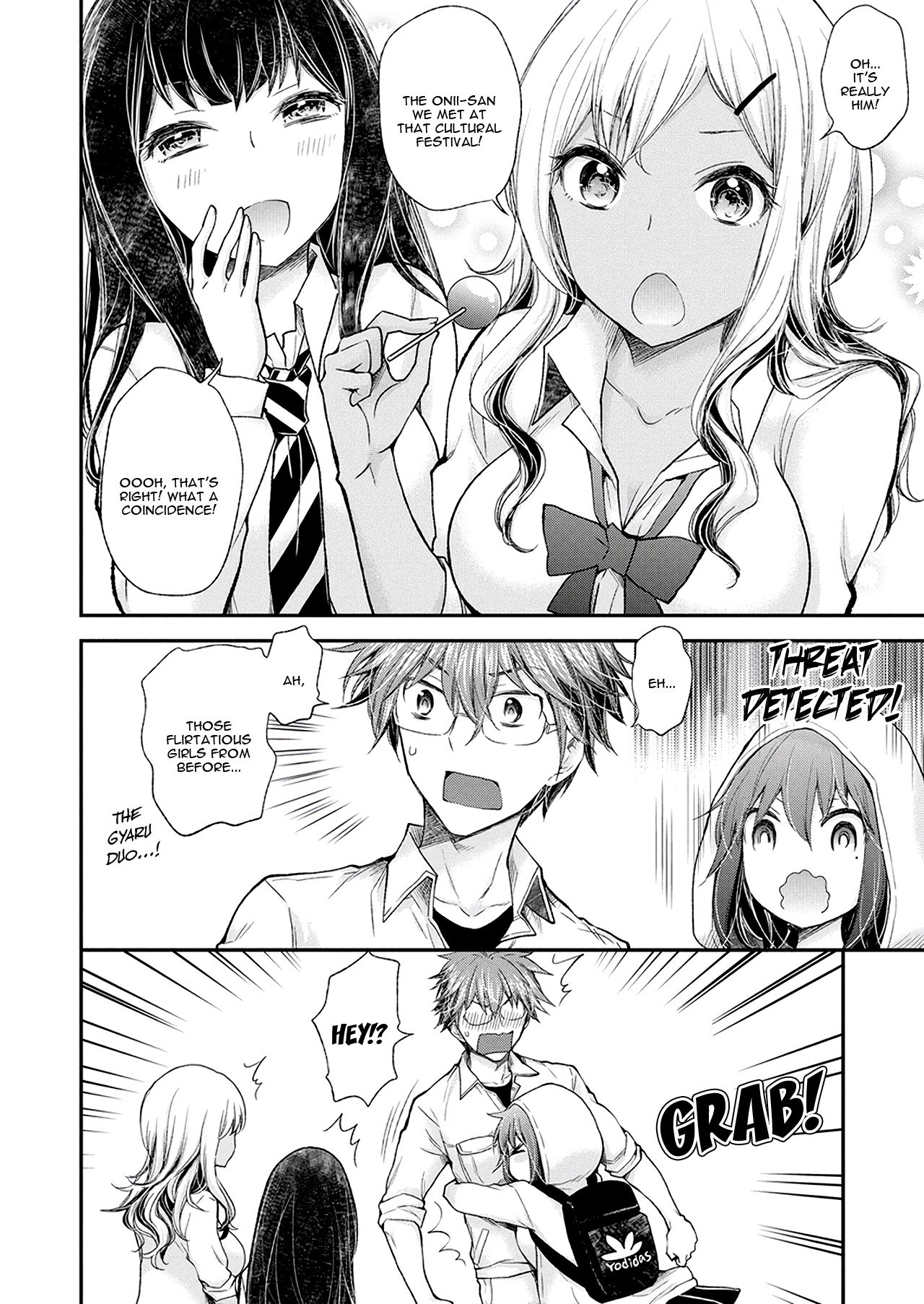 Page 8 of Chapter 94