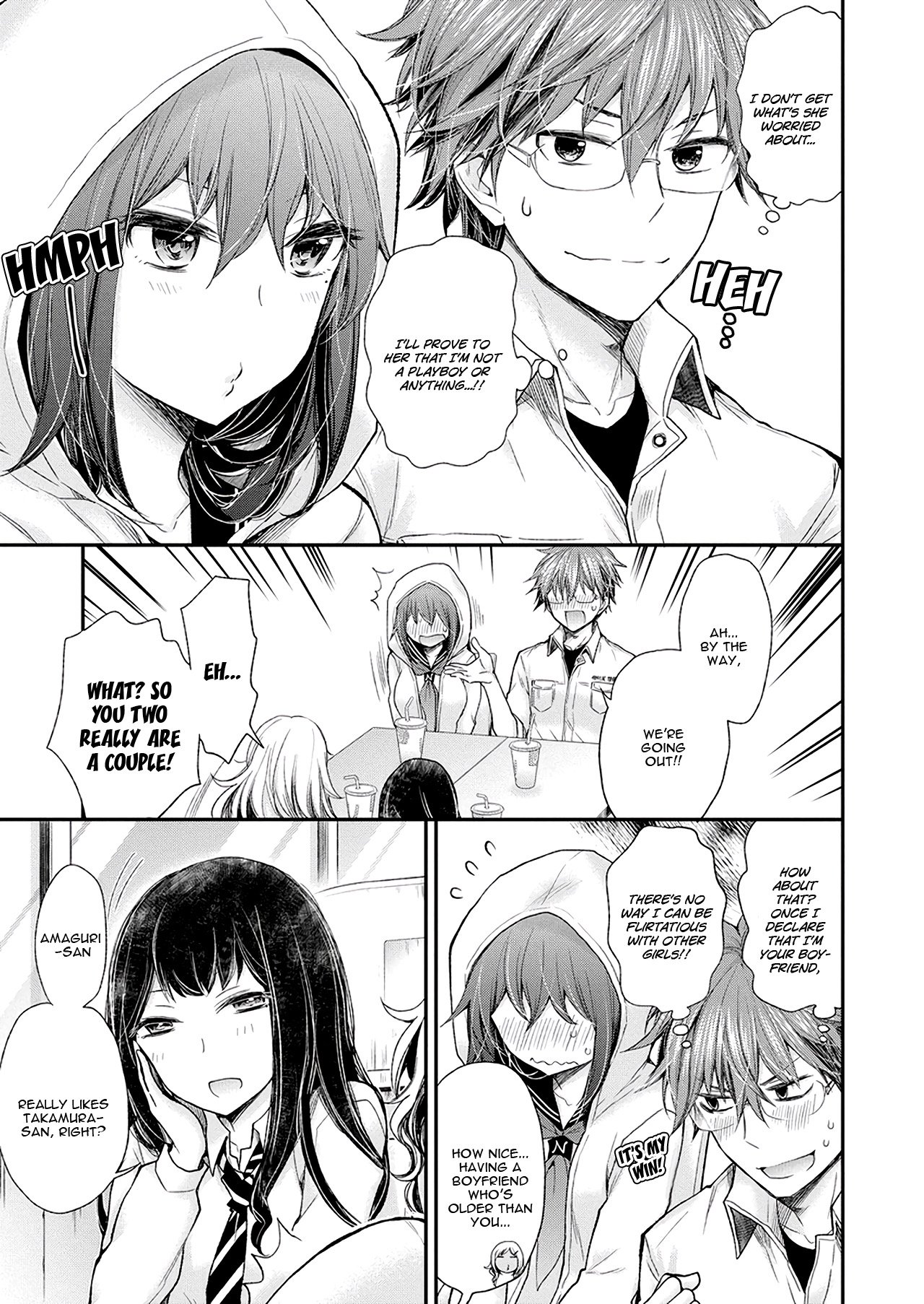 Page 11 of Chapter 94
