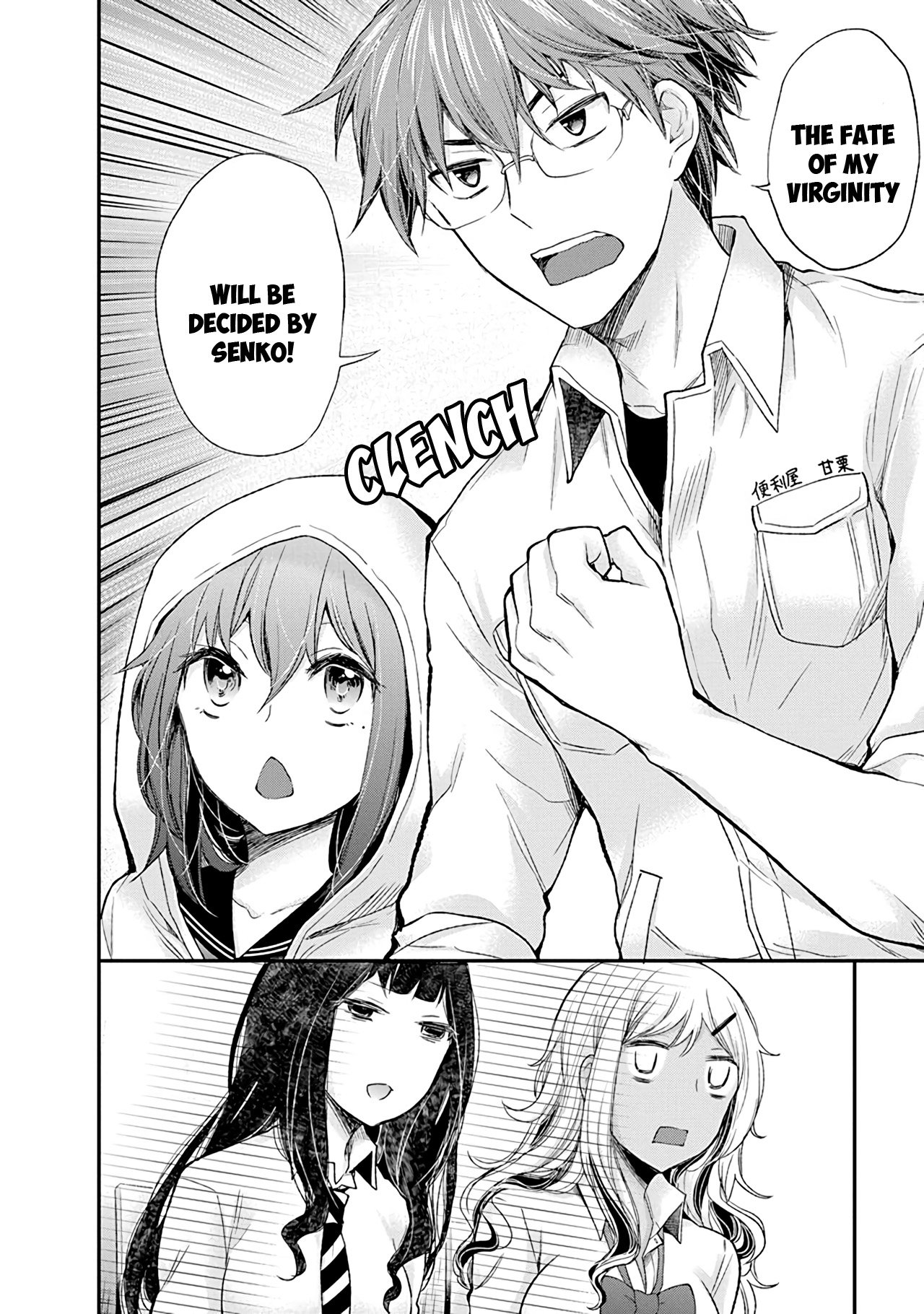 Page 18 of Chapter 94