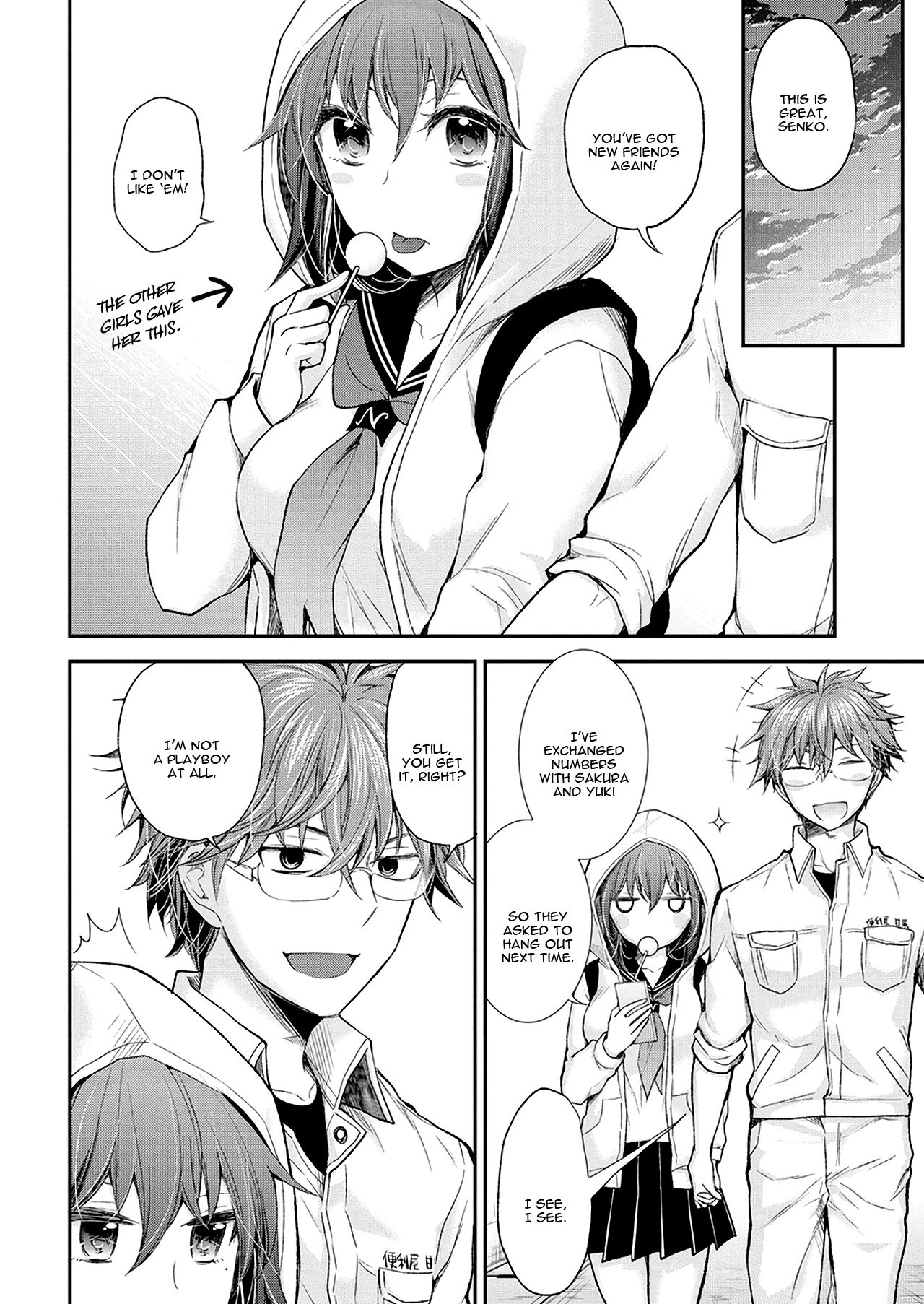 Page 20 of Chapter 94