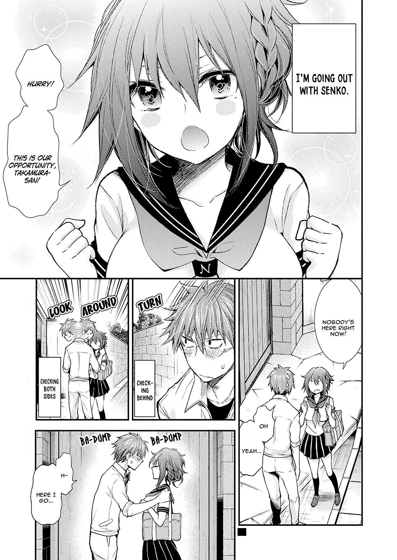 Page 3 of Chapter 95