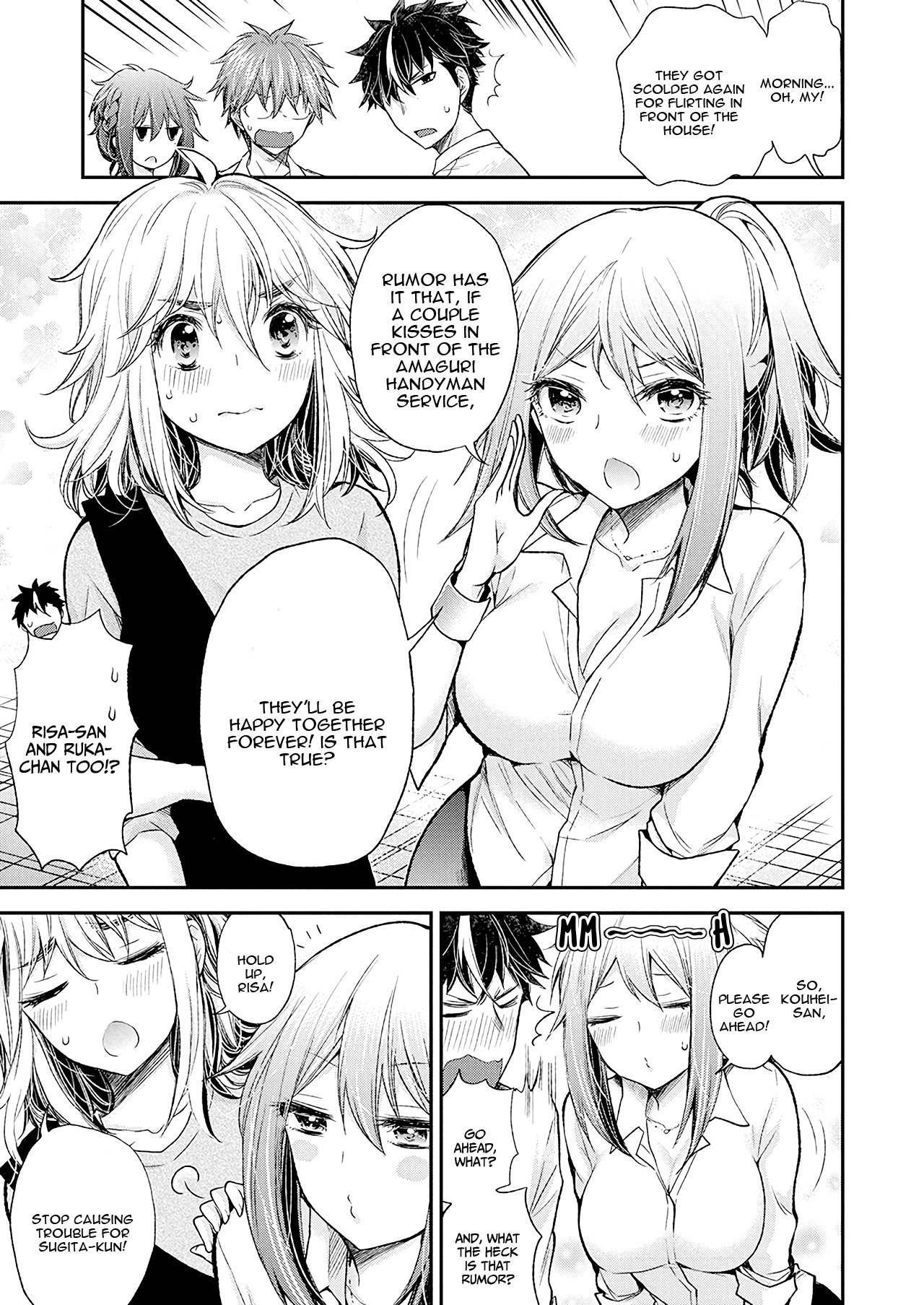 Page 5 of Chapter 95