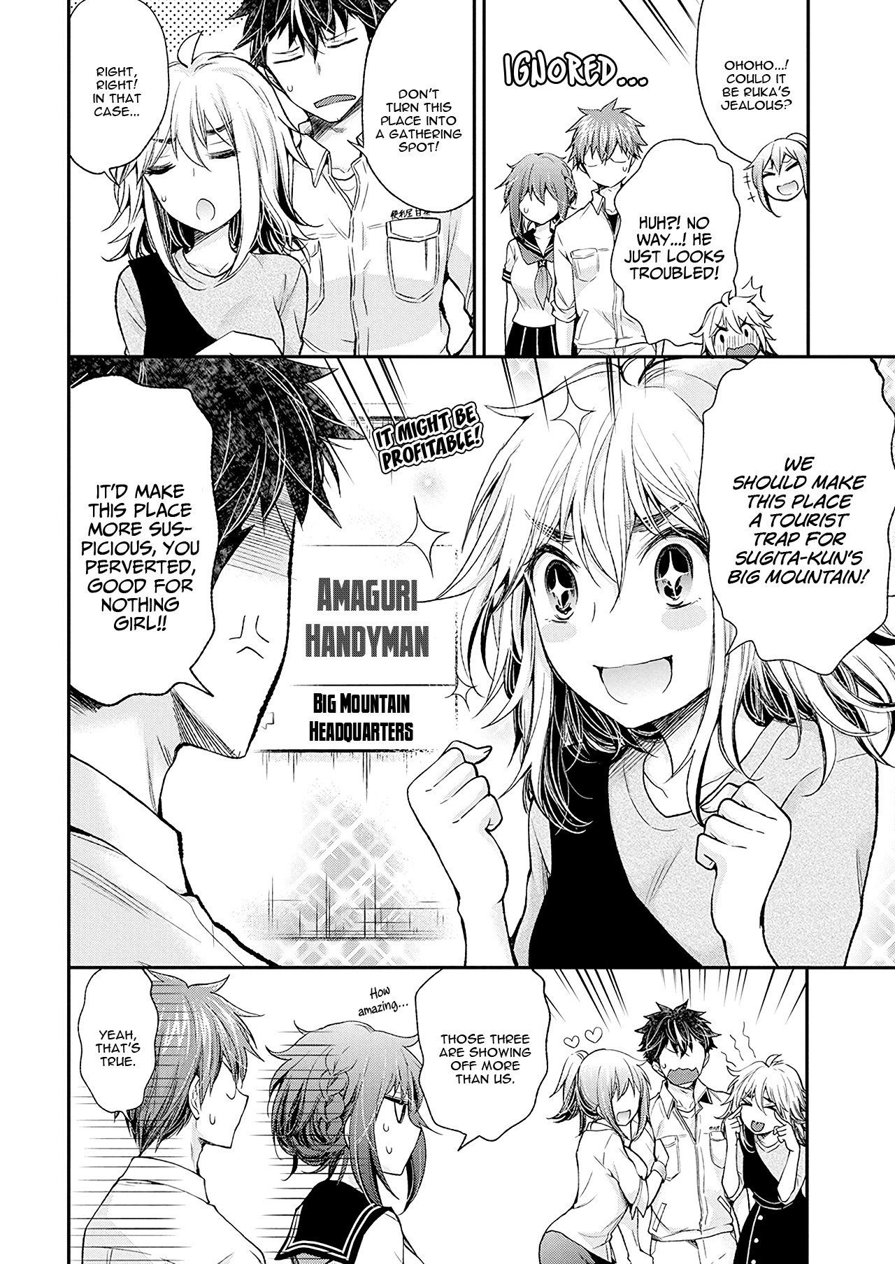 Page 6 of Chapter 95