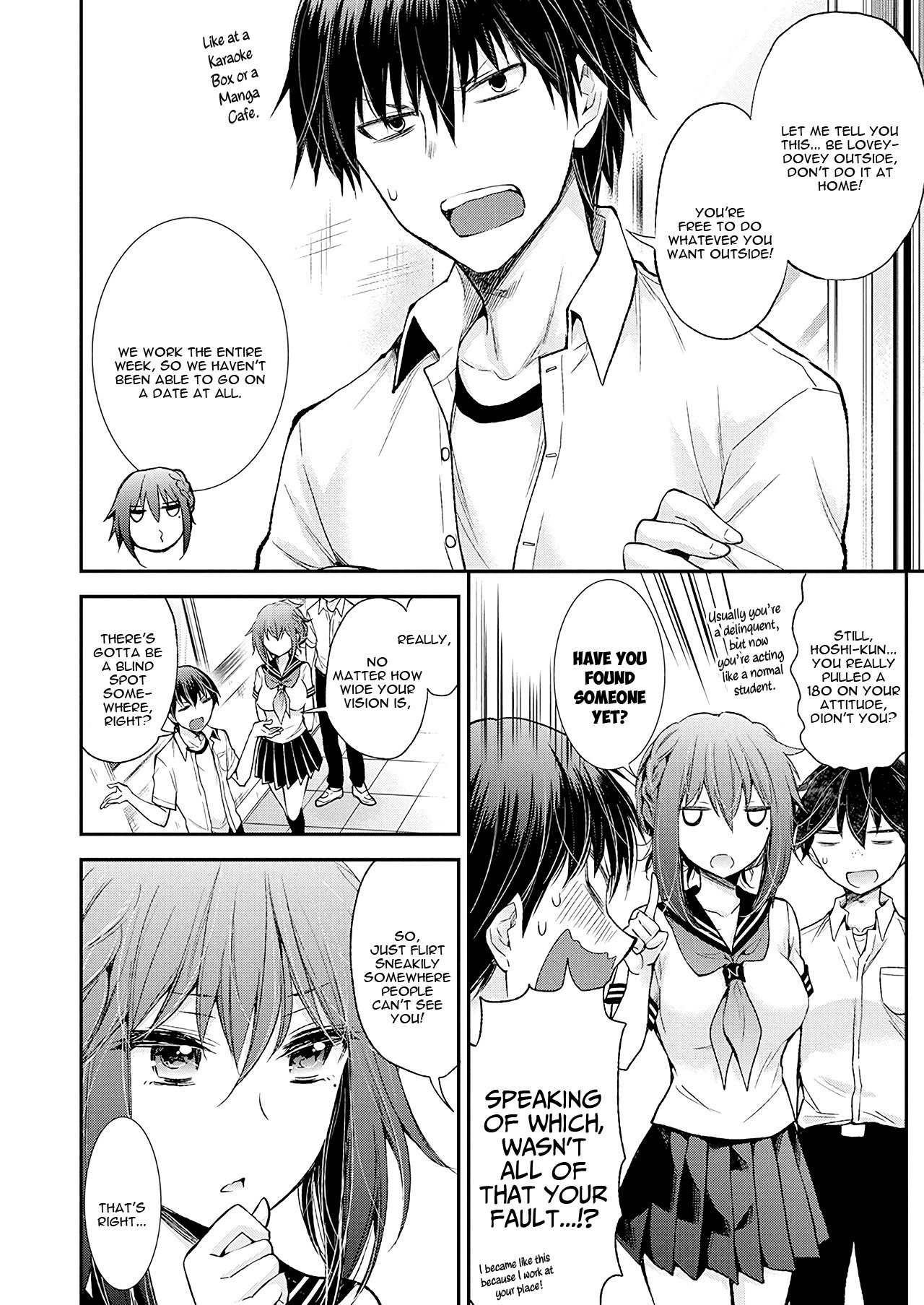 Page 8 of Chapter 95