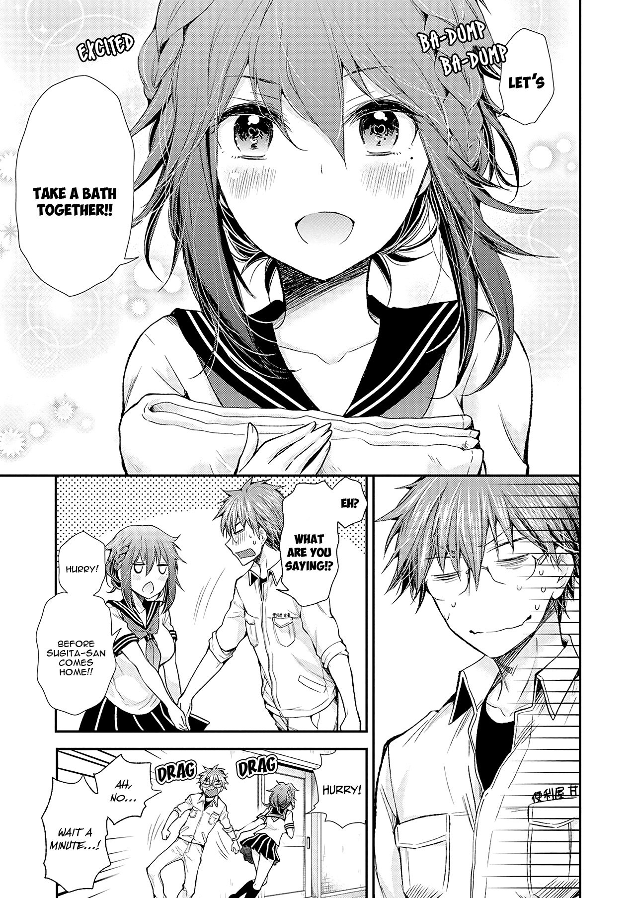 Page 11 of Chapter 95