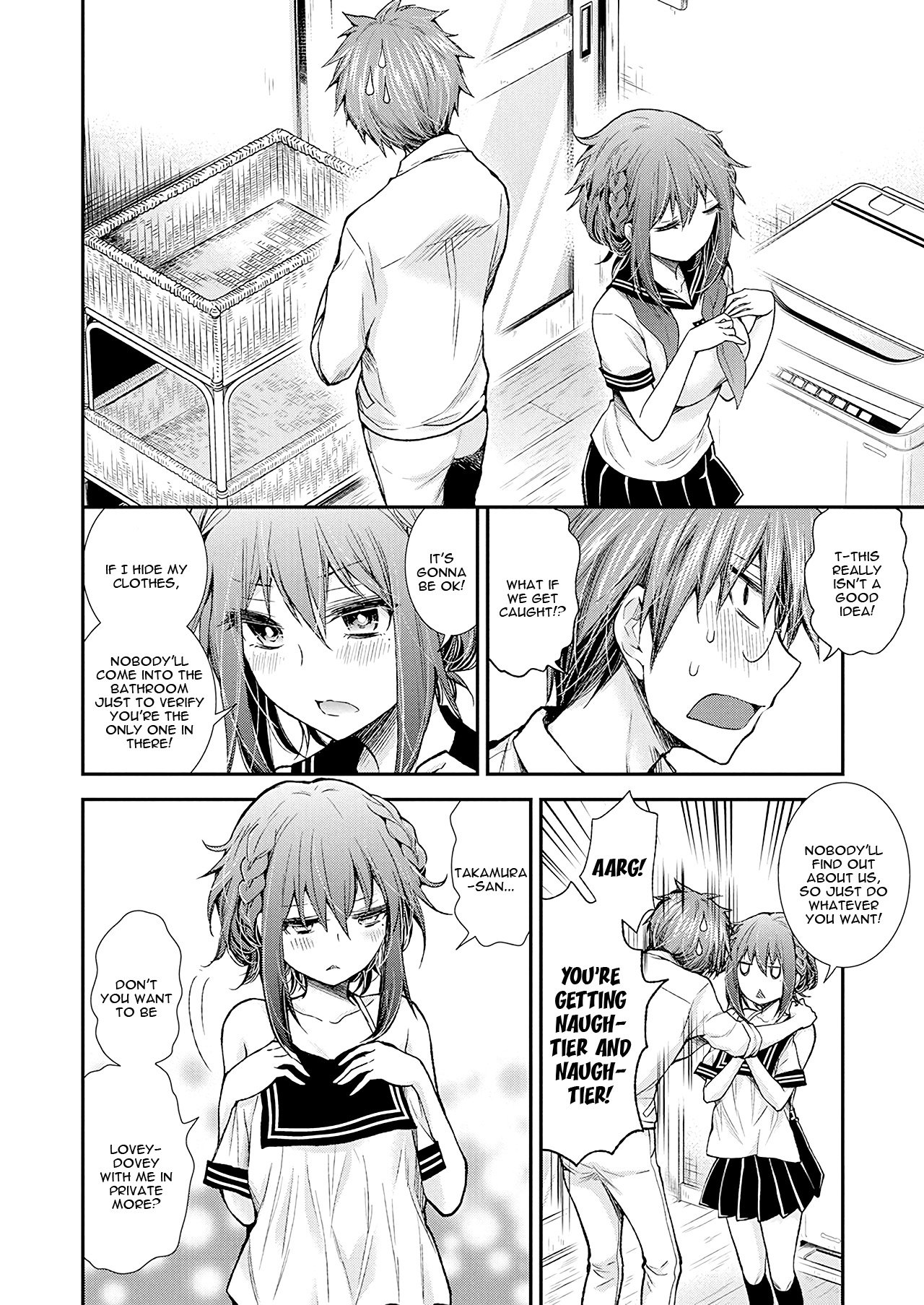 Page 12 of Chapter 95