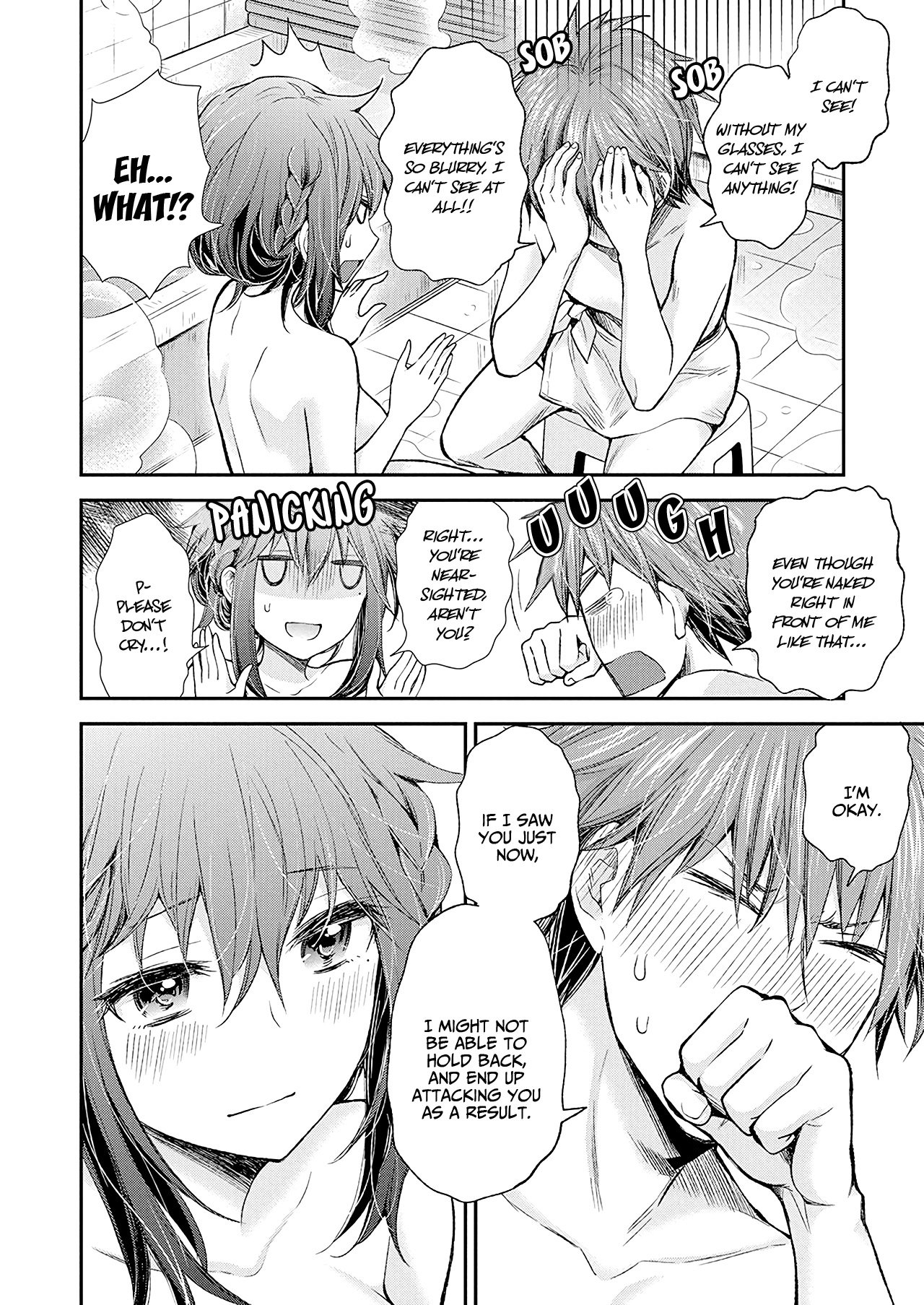 Page 16 of Chapter 95