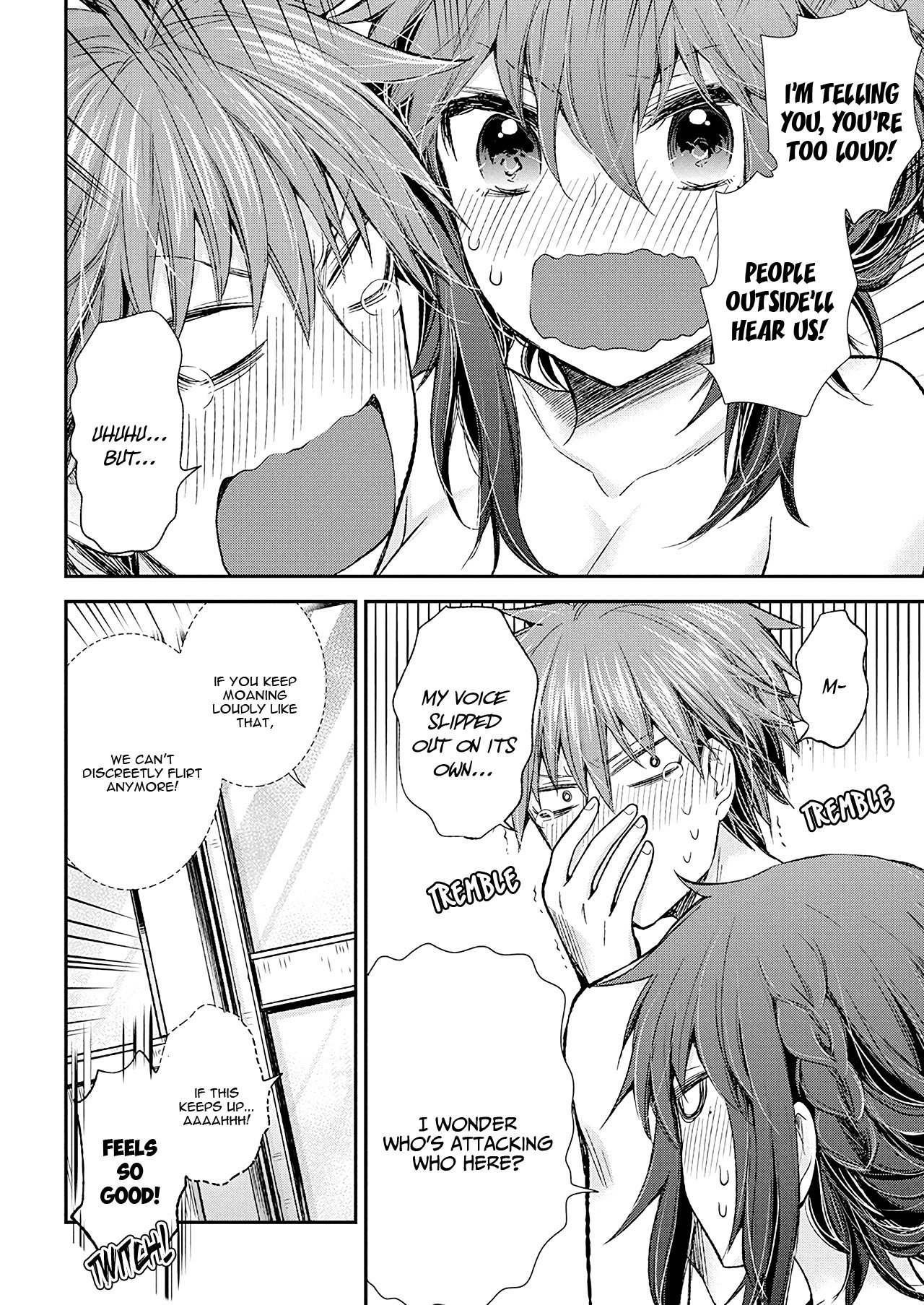 Page 18 of Chapter 95