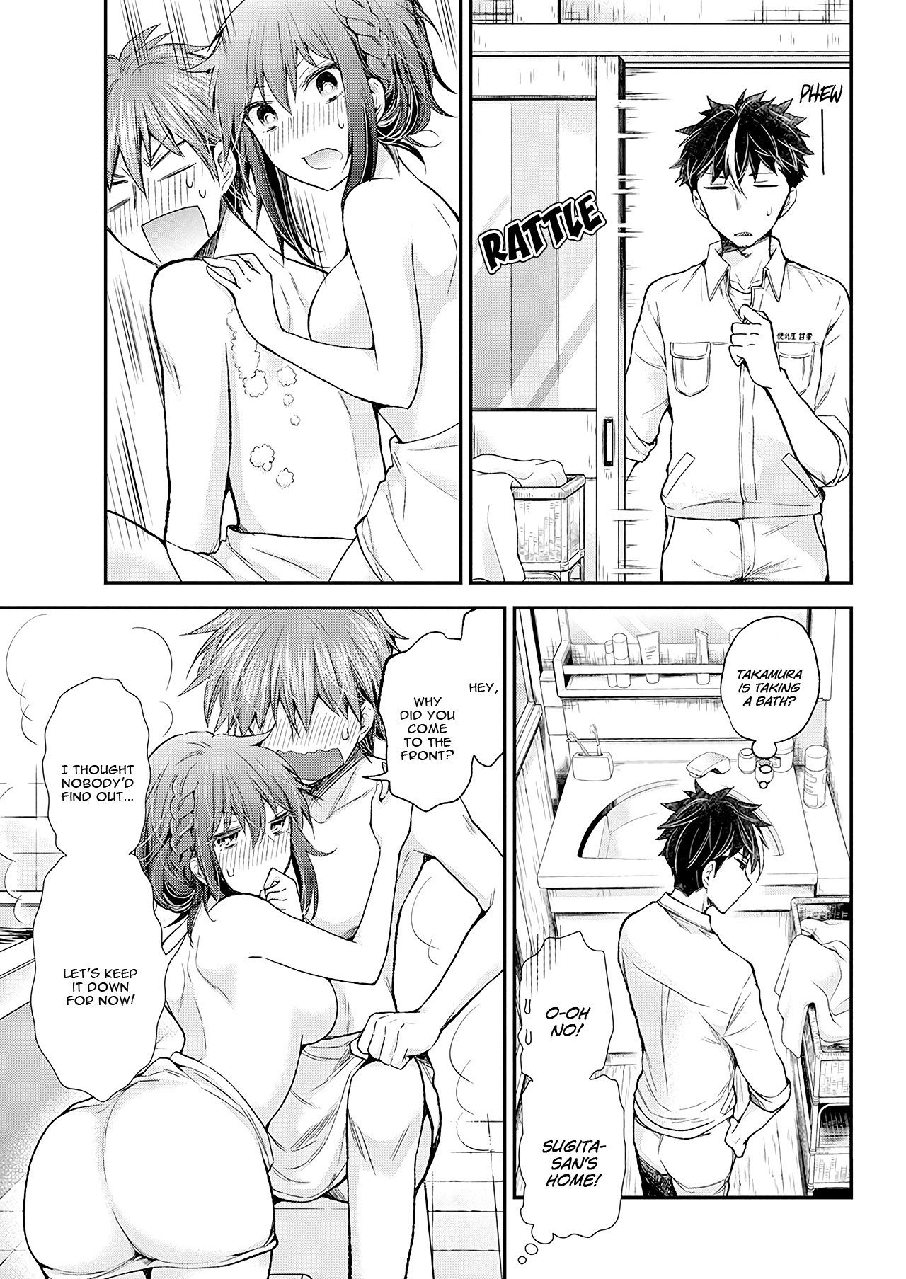 Page 19 of Chapter 95