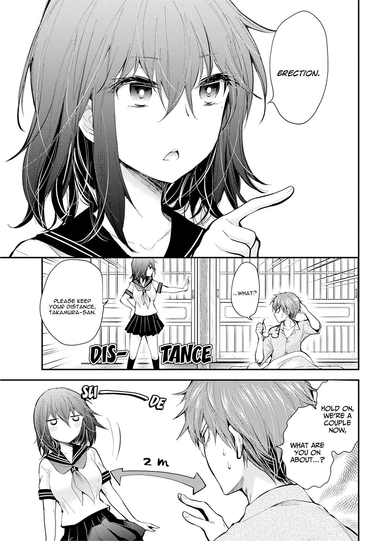 Page 3 of Chapter 96