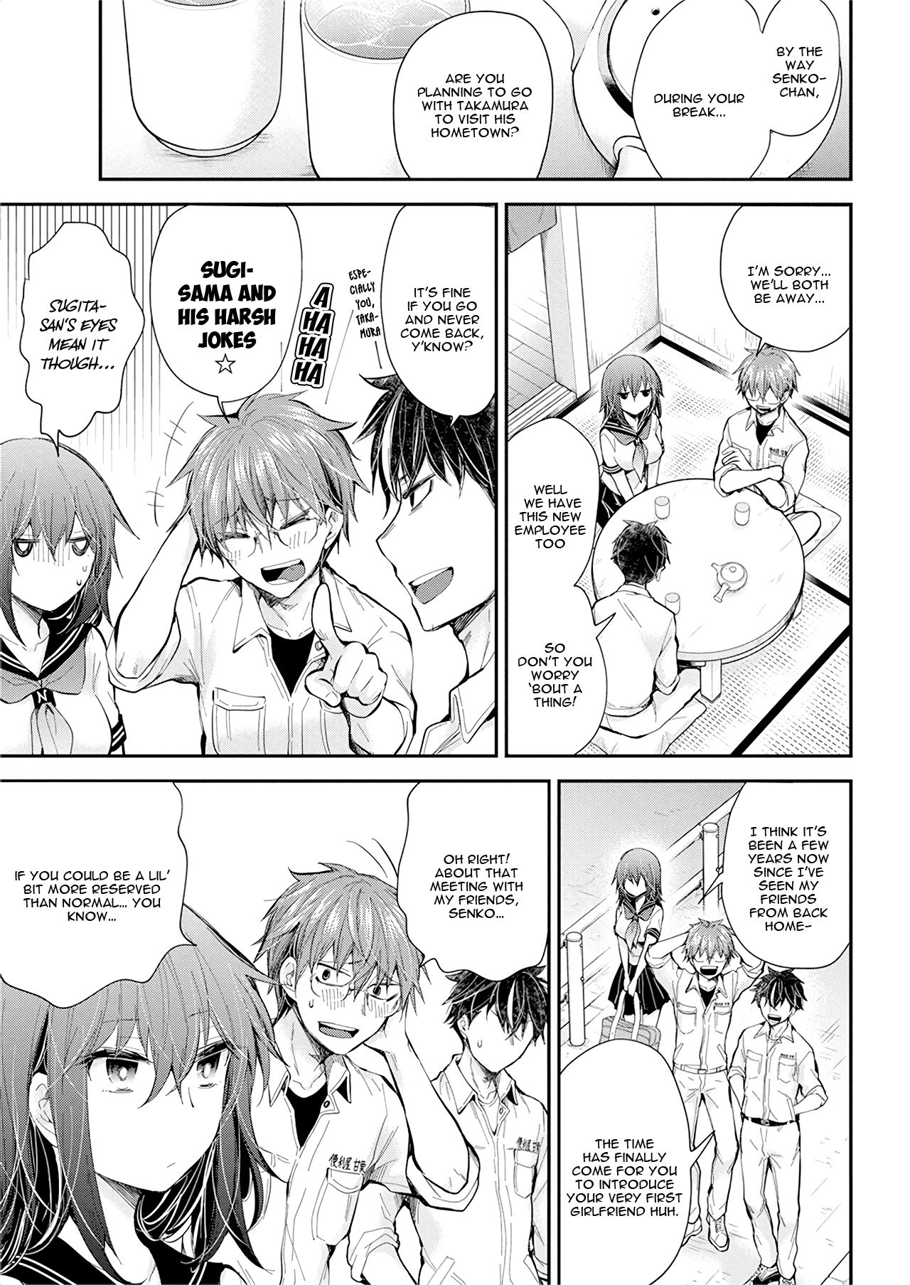 Page 5 of Chapter 96
