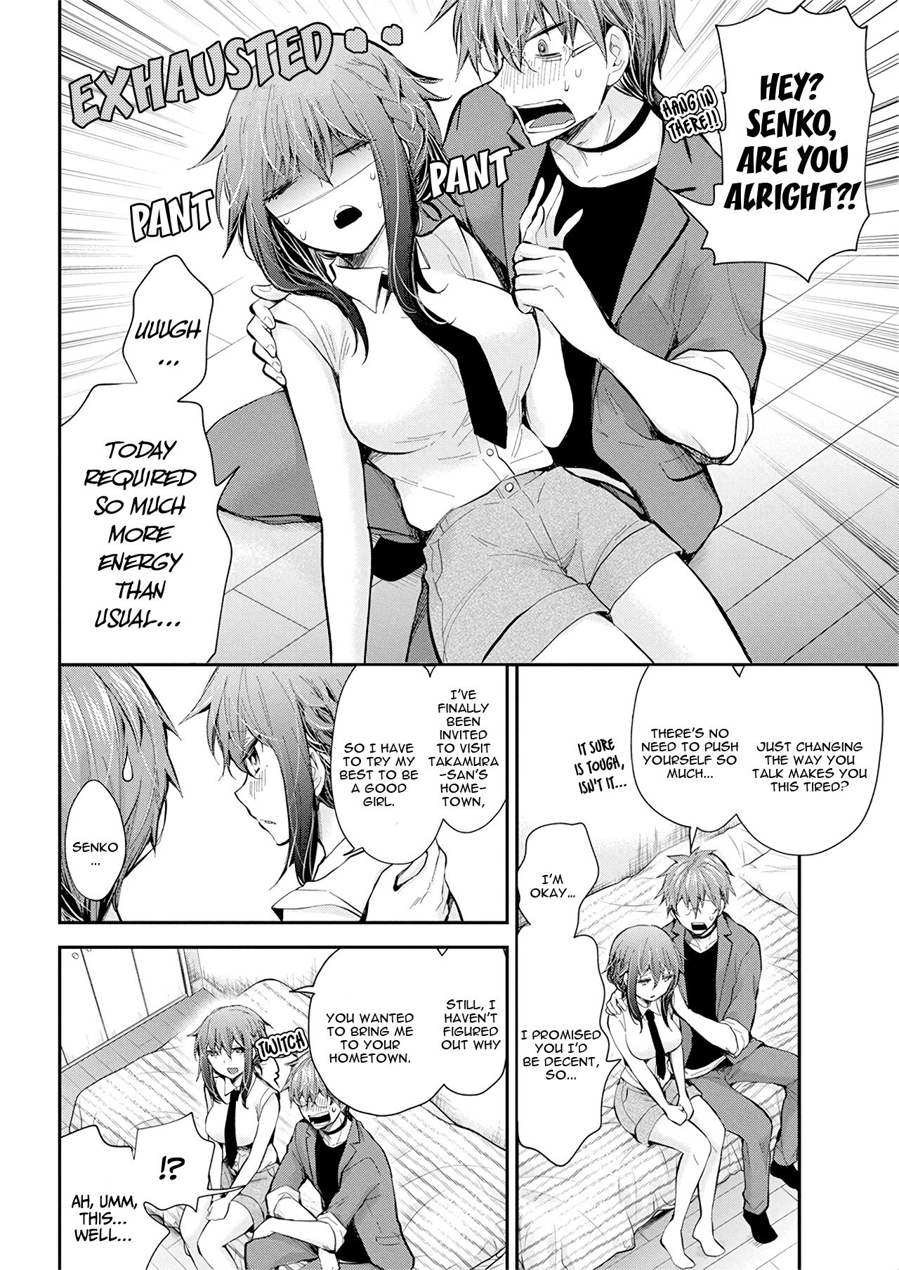 Page 10 of Chapter 96