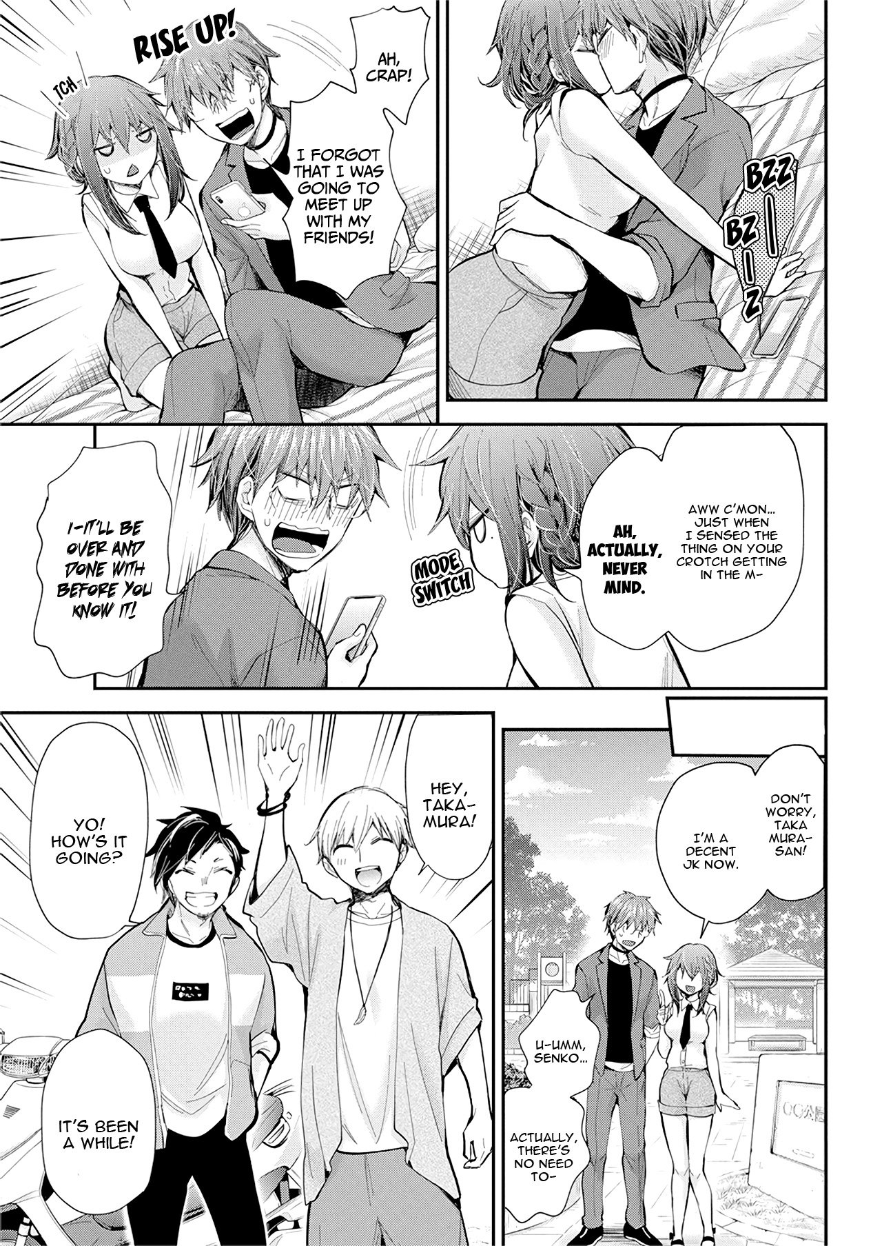 Page 13 of Chapter 96
