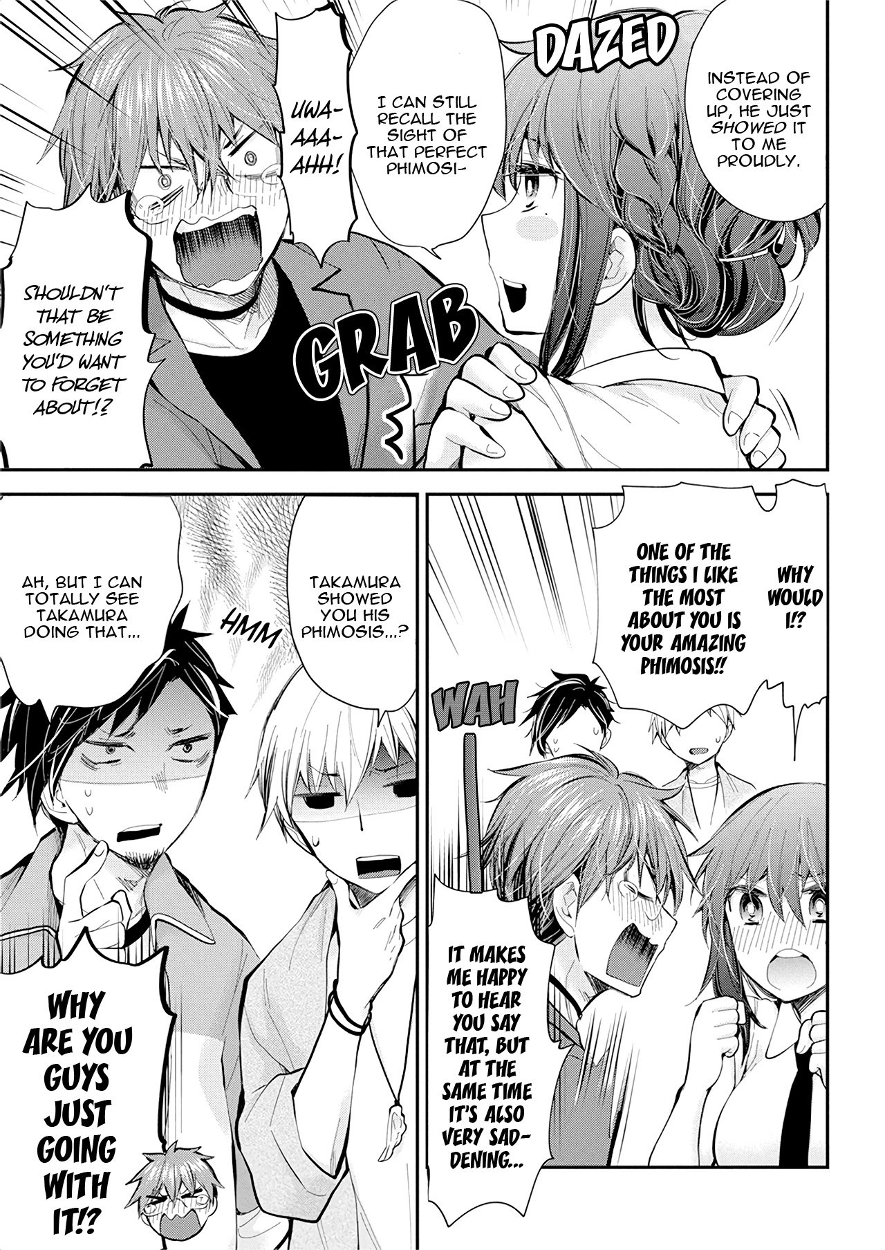 Page 17 of Chapter 96