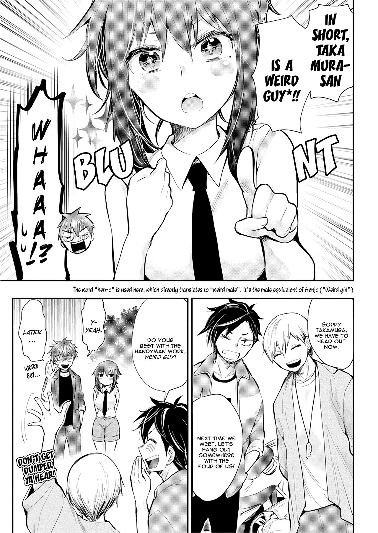 Page 19 of Chapter 96