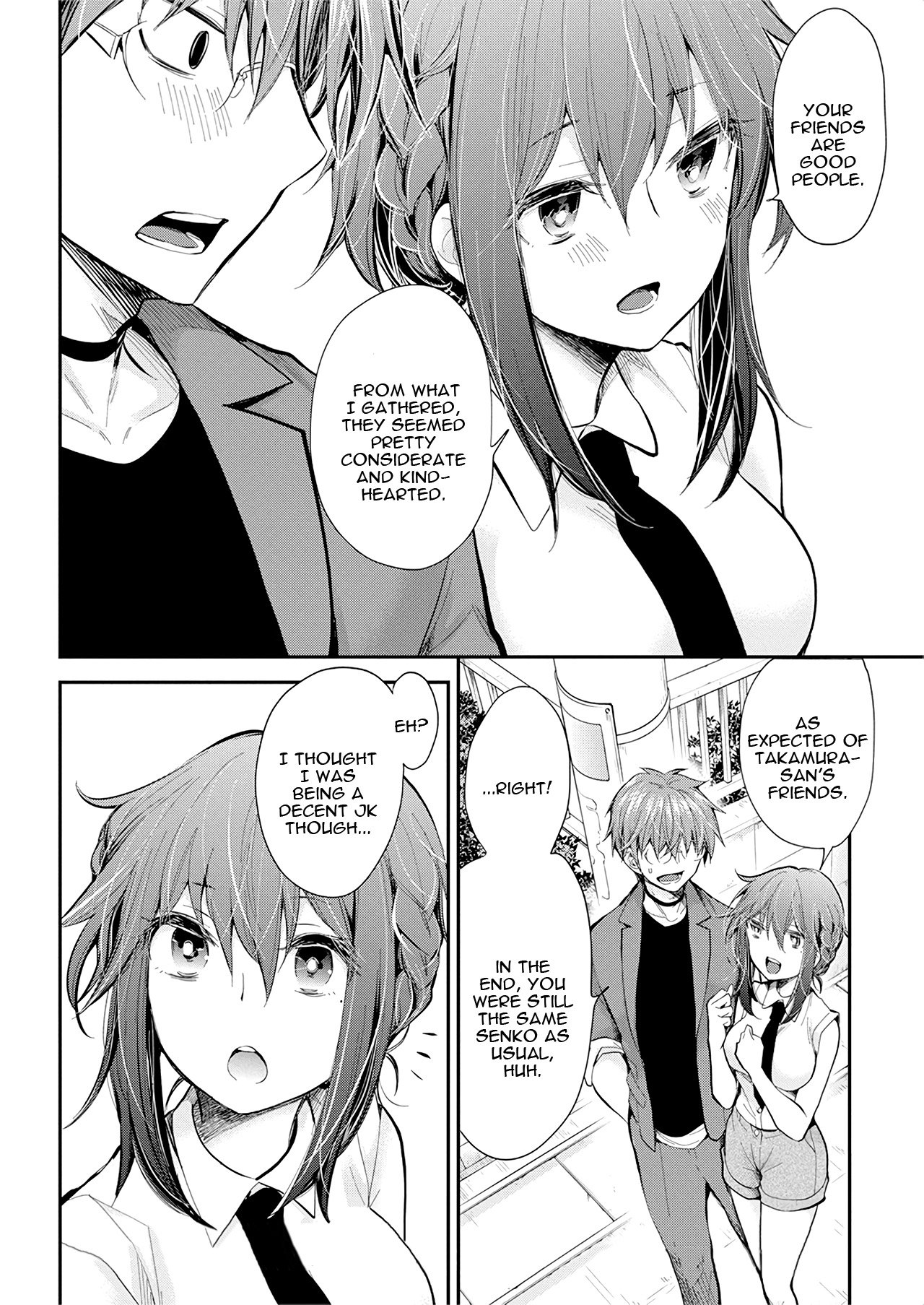 Page 20 of Chapter 96