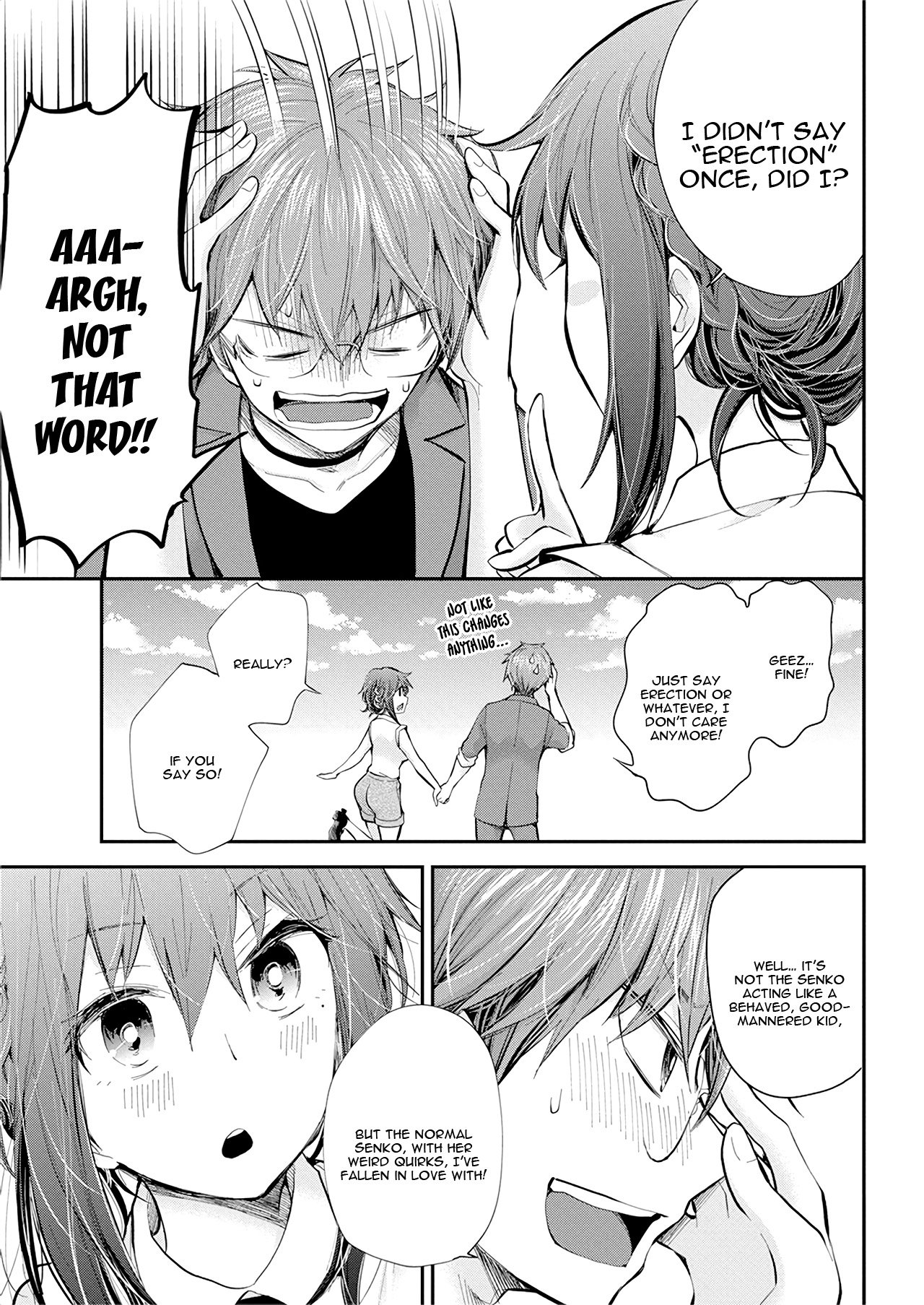 Page 21 of Chapter 96