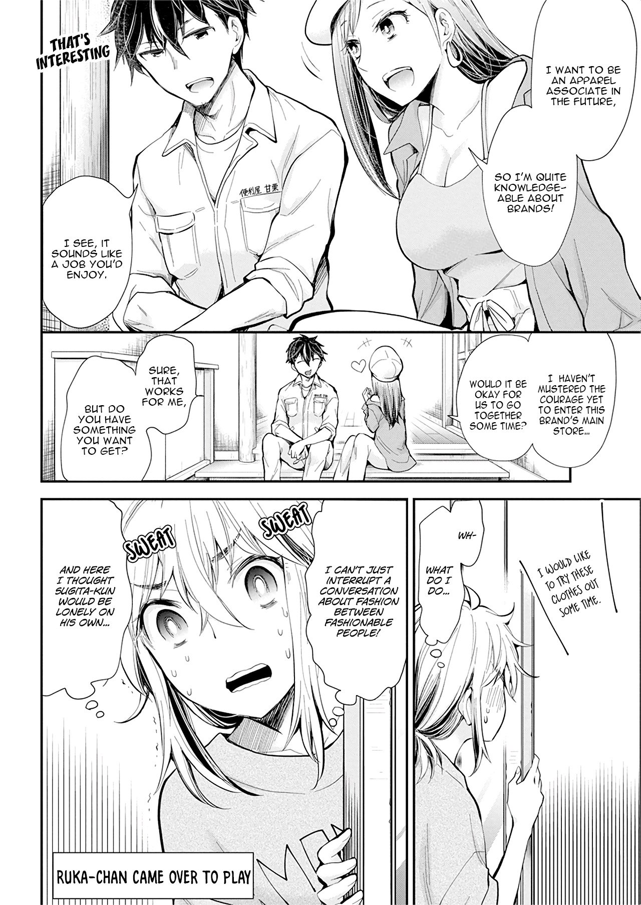 Page 5 of Chapter 97