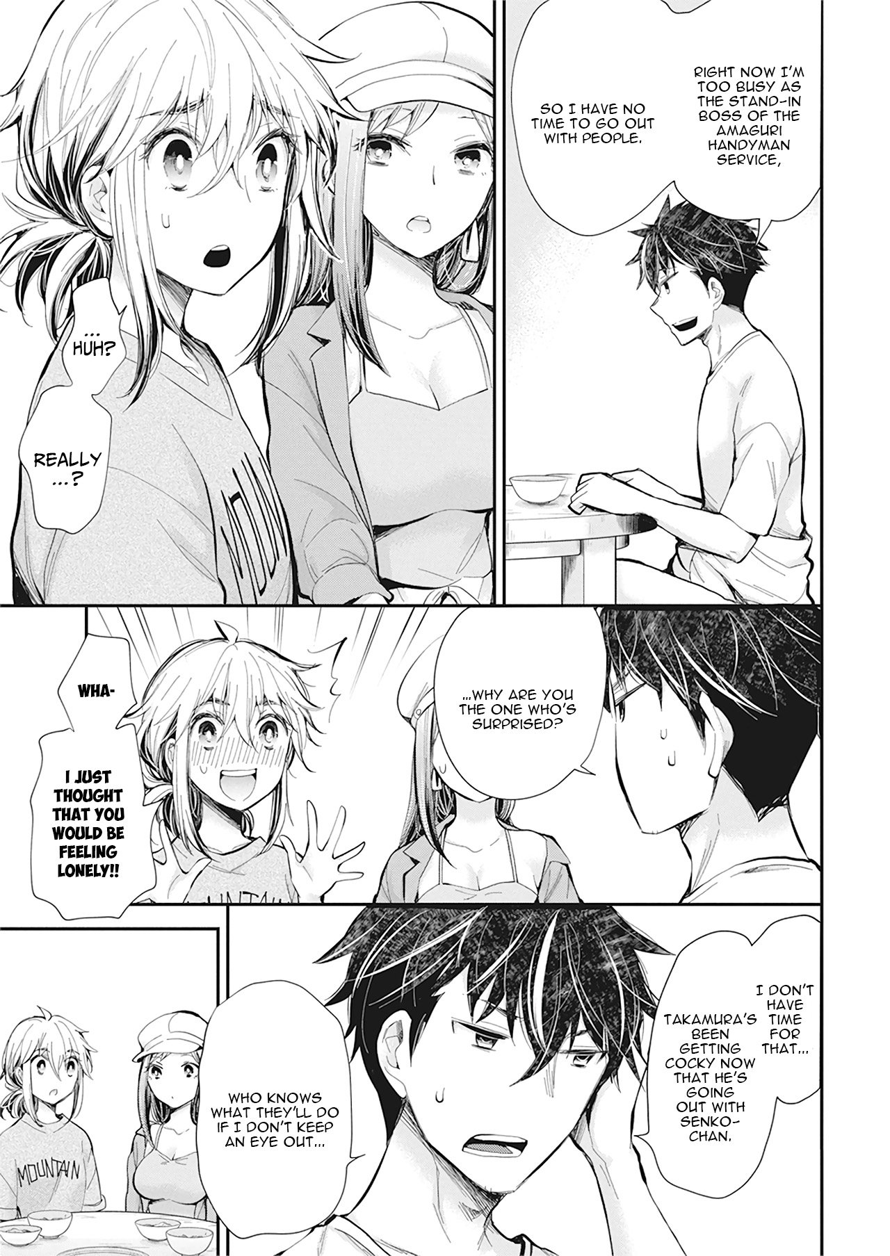 Page 14 of Chapter 97