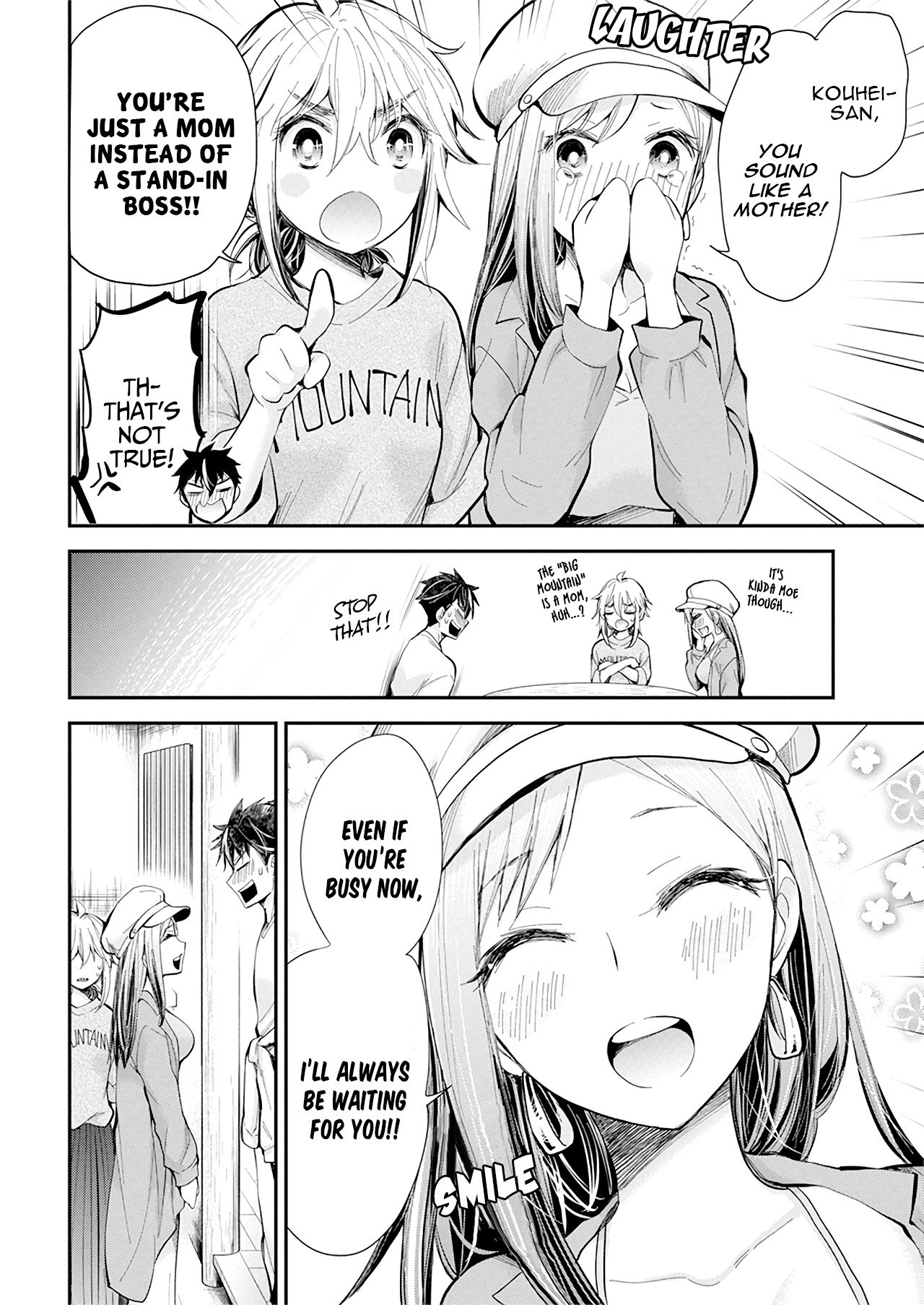 Page 15 of Chapter 97