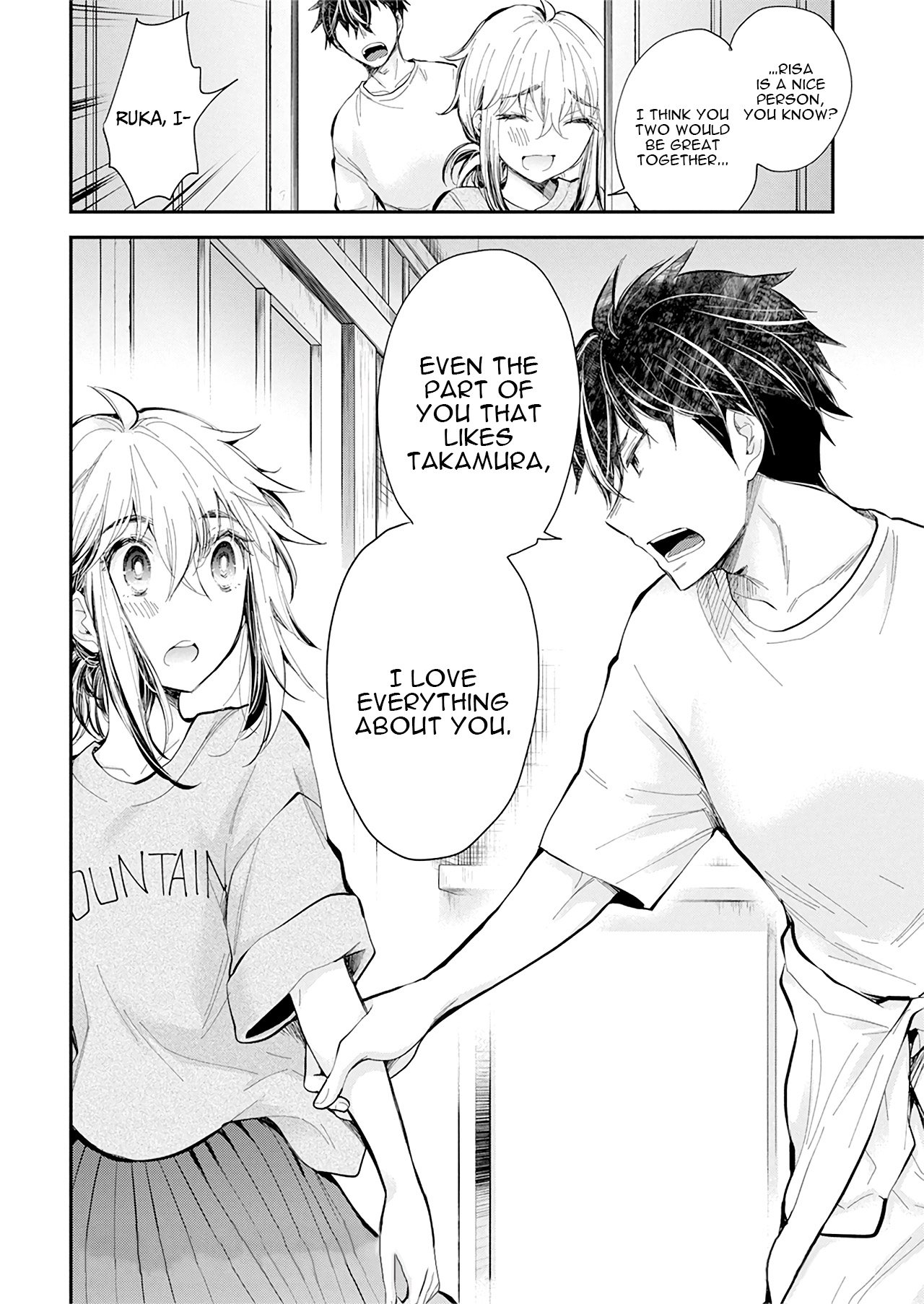 Page 19 of Chapter 97