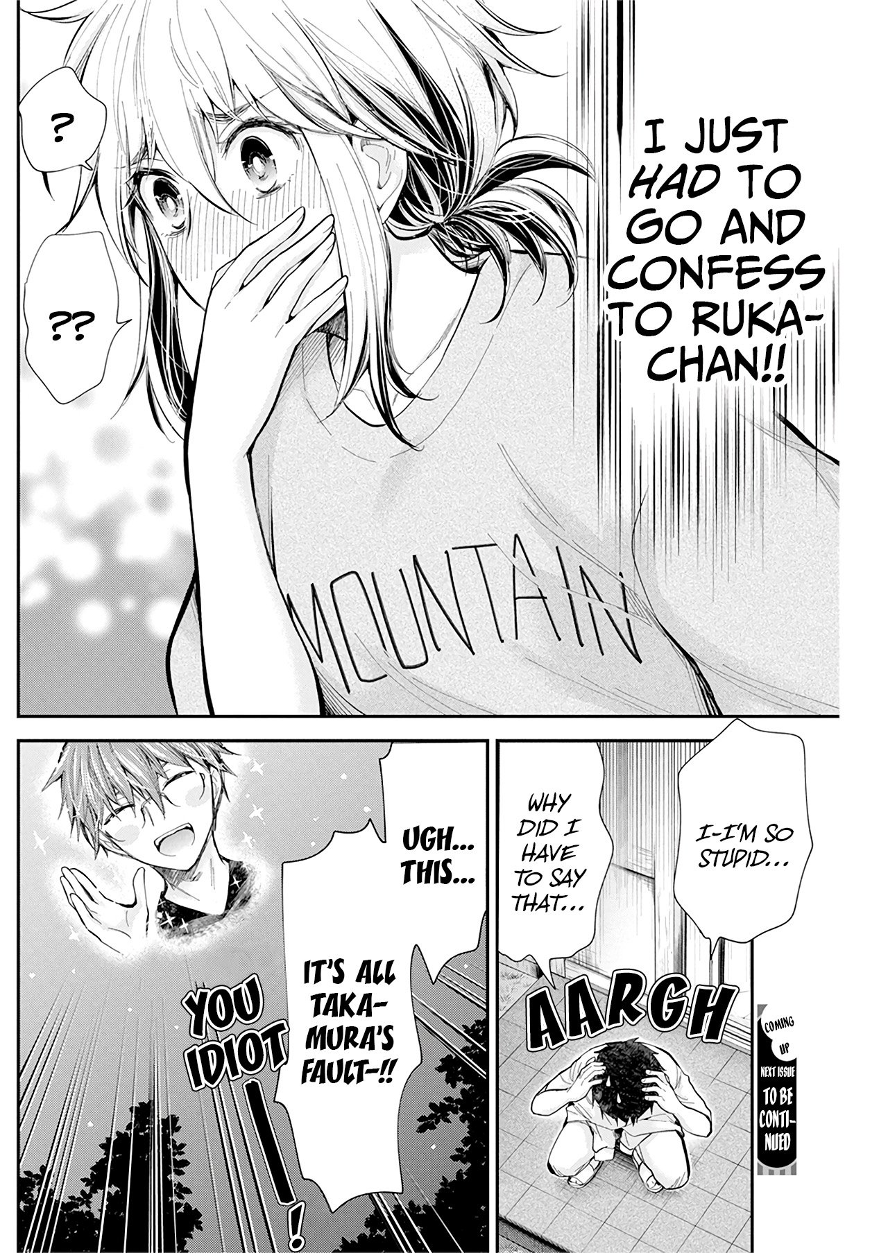 Page 21 of Chapter 97