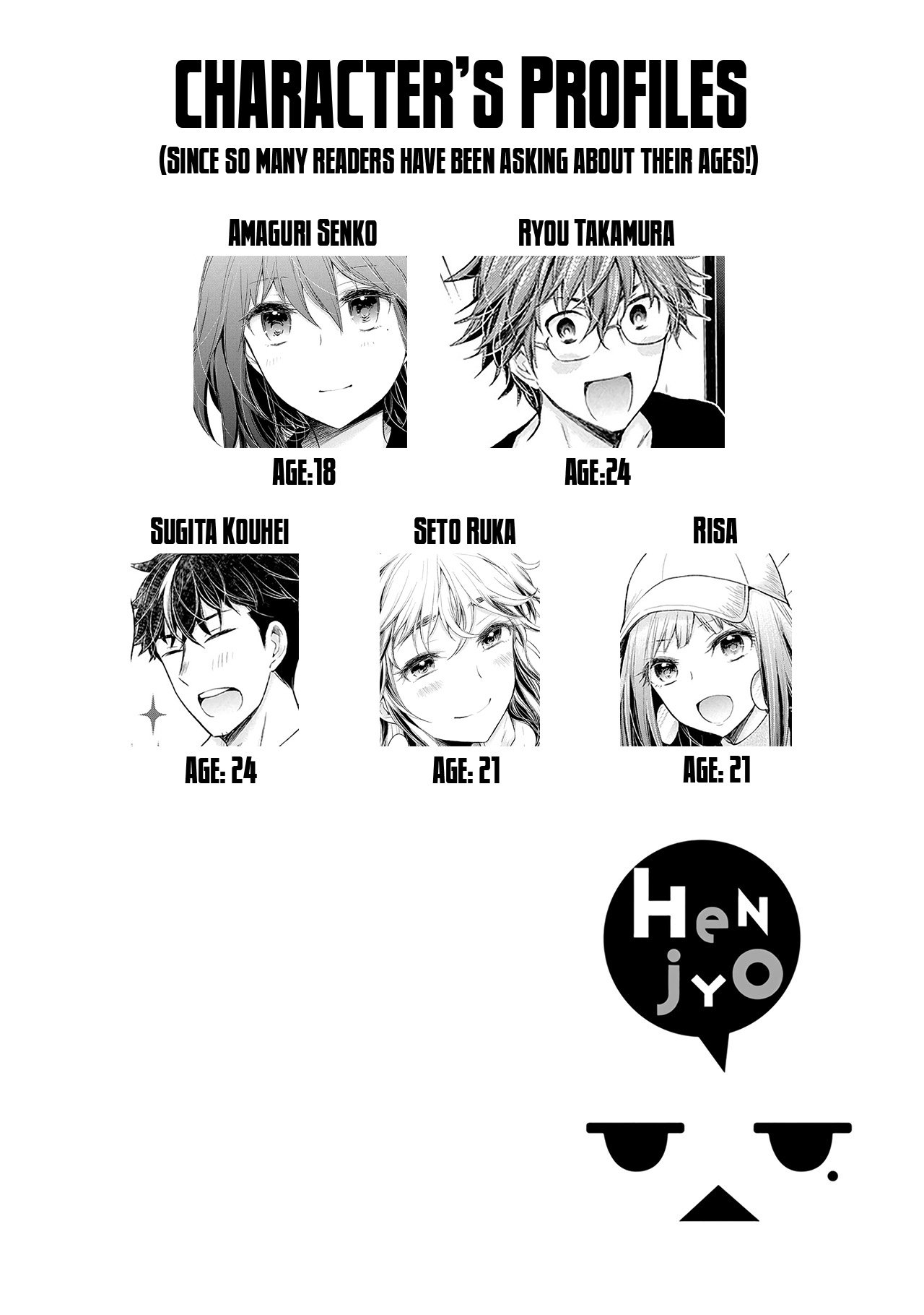 Page 22 of Chapter 97
