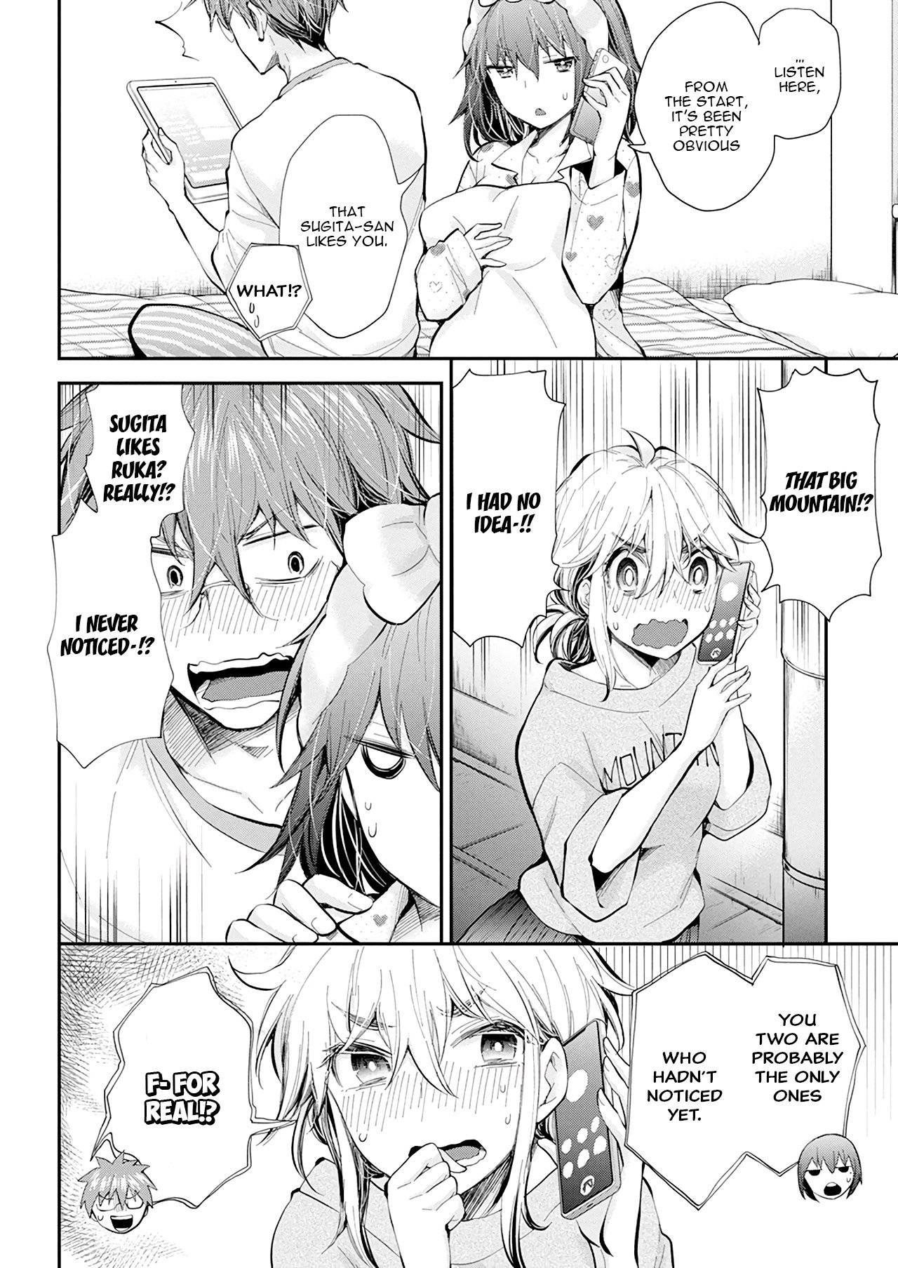 Page 5 of Chapter 99