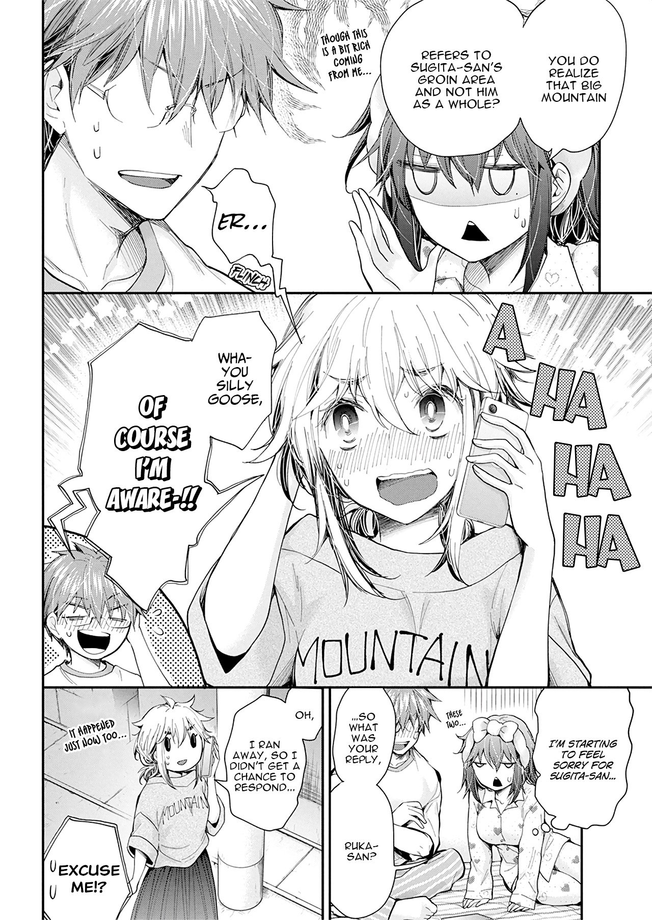 Page 7 of Chapter 99
