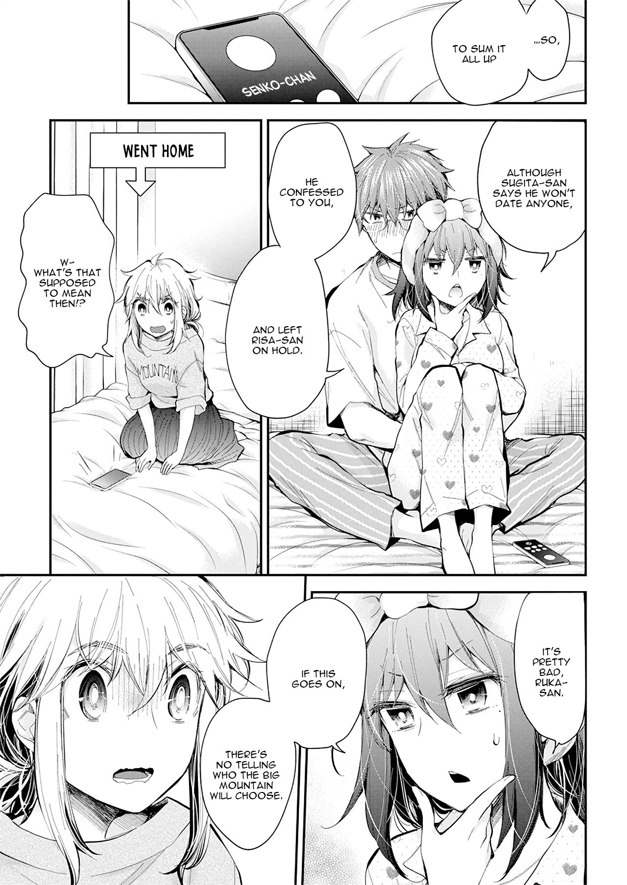 Page 8 of Chapter 99