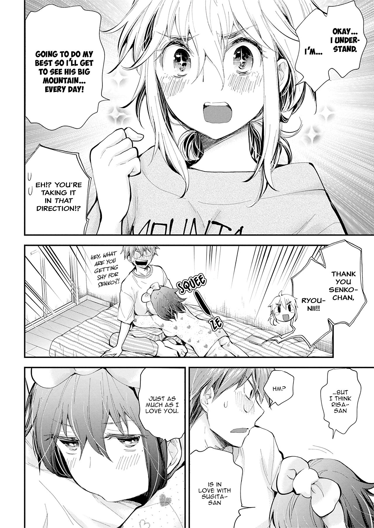 Page 11 of Chapter 99