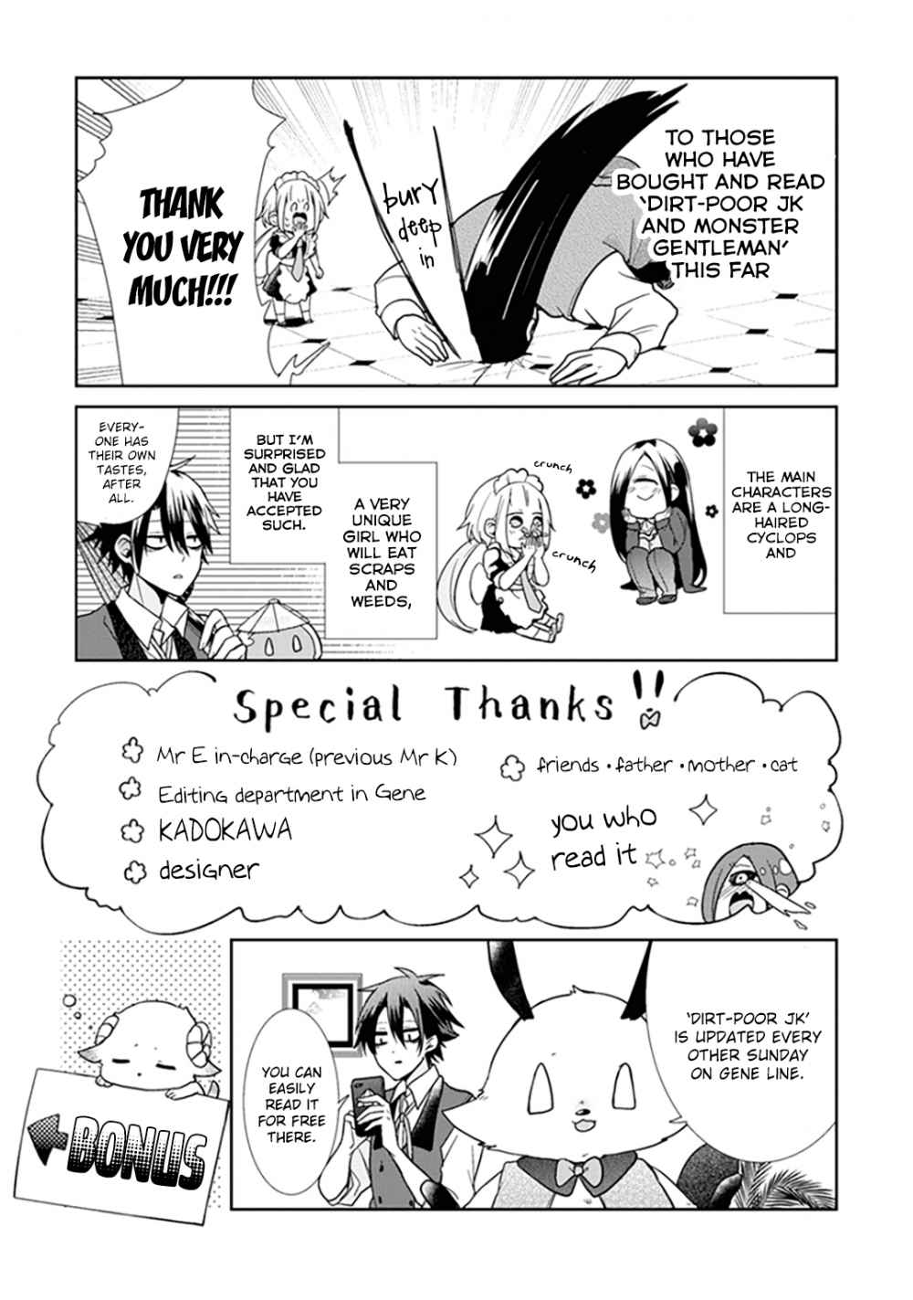Page 1 of Chapter 8.2