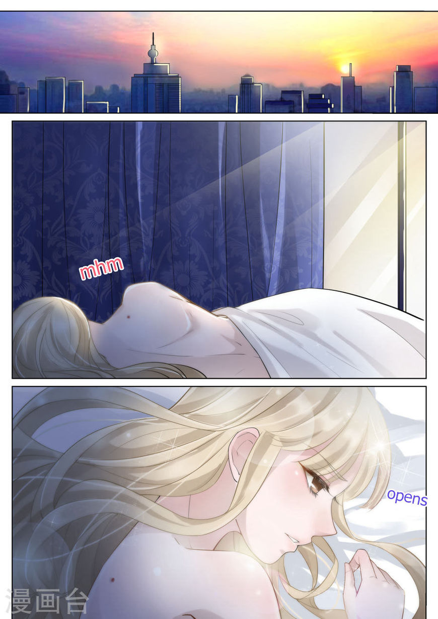 Page 2 of Chapter 1