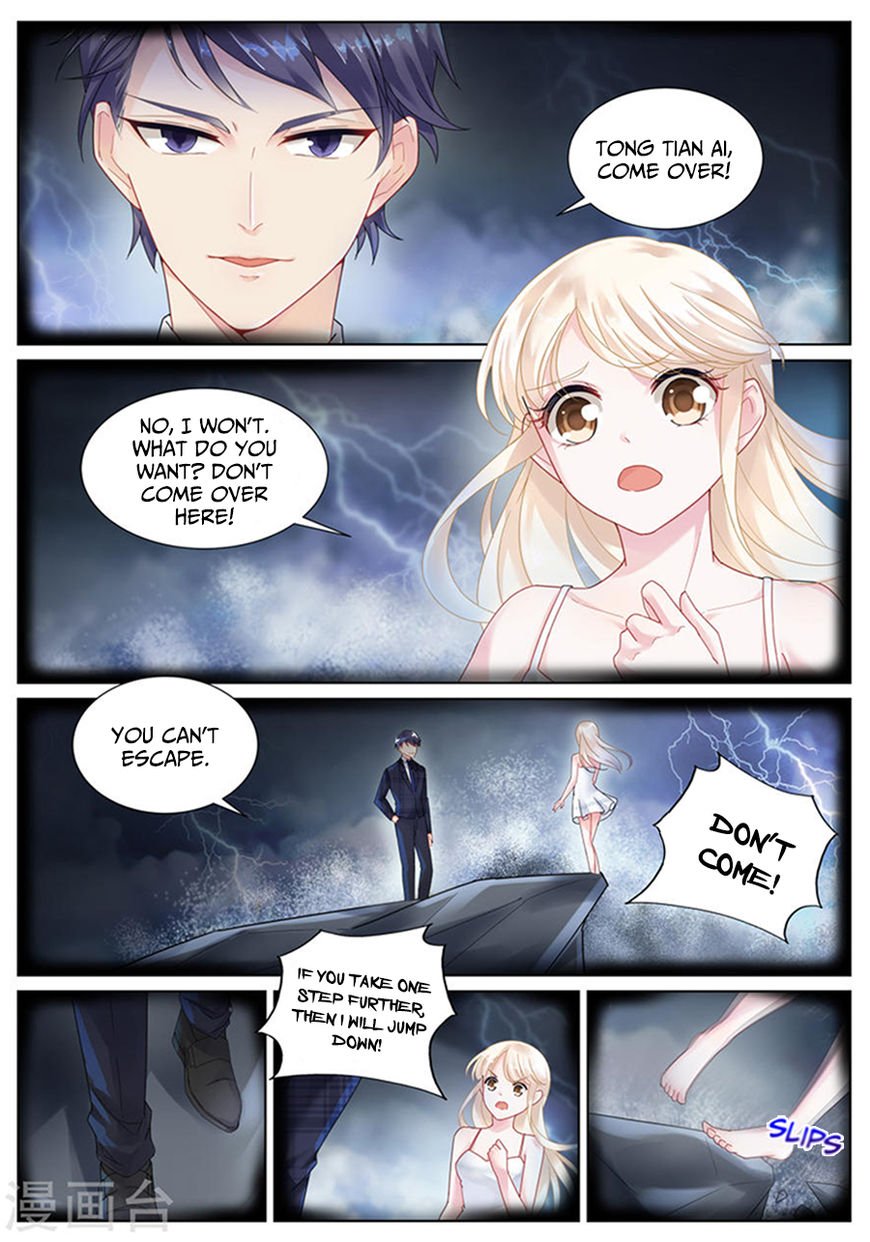 Page 2 of Chapter 11