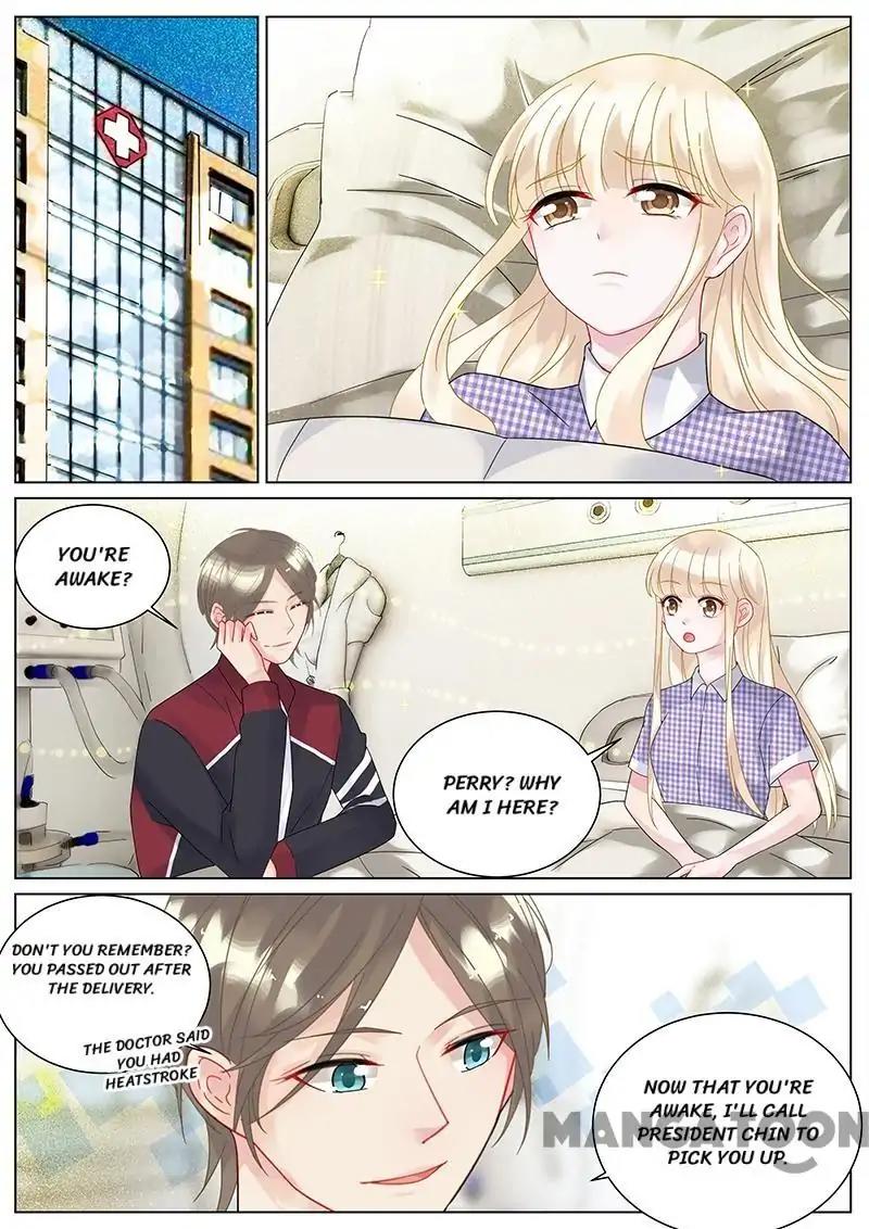 Page 1 of Chapter 110