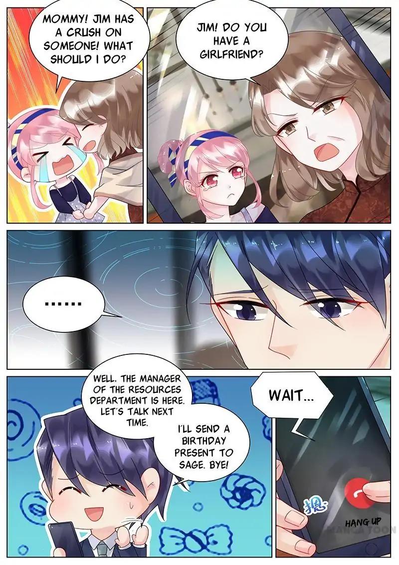 Page 1 of Chapter 124
