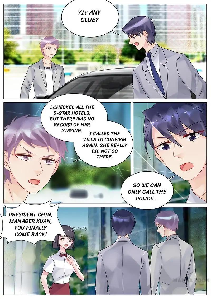 Page 3 of Chapter 132