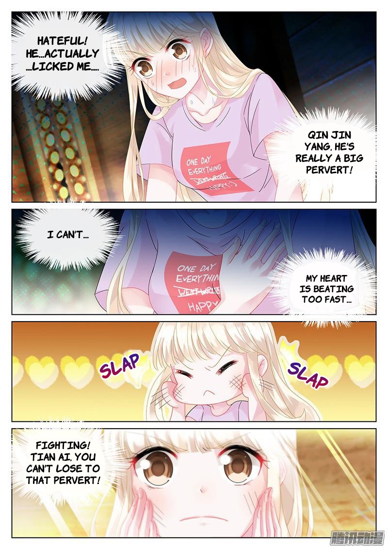 Page 4 of Chapter 24